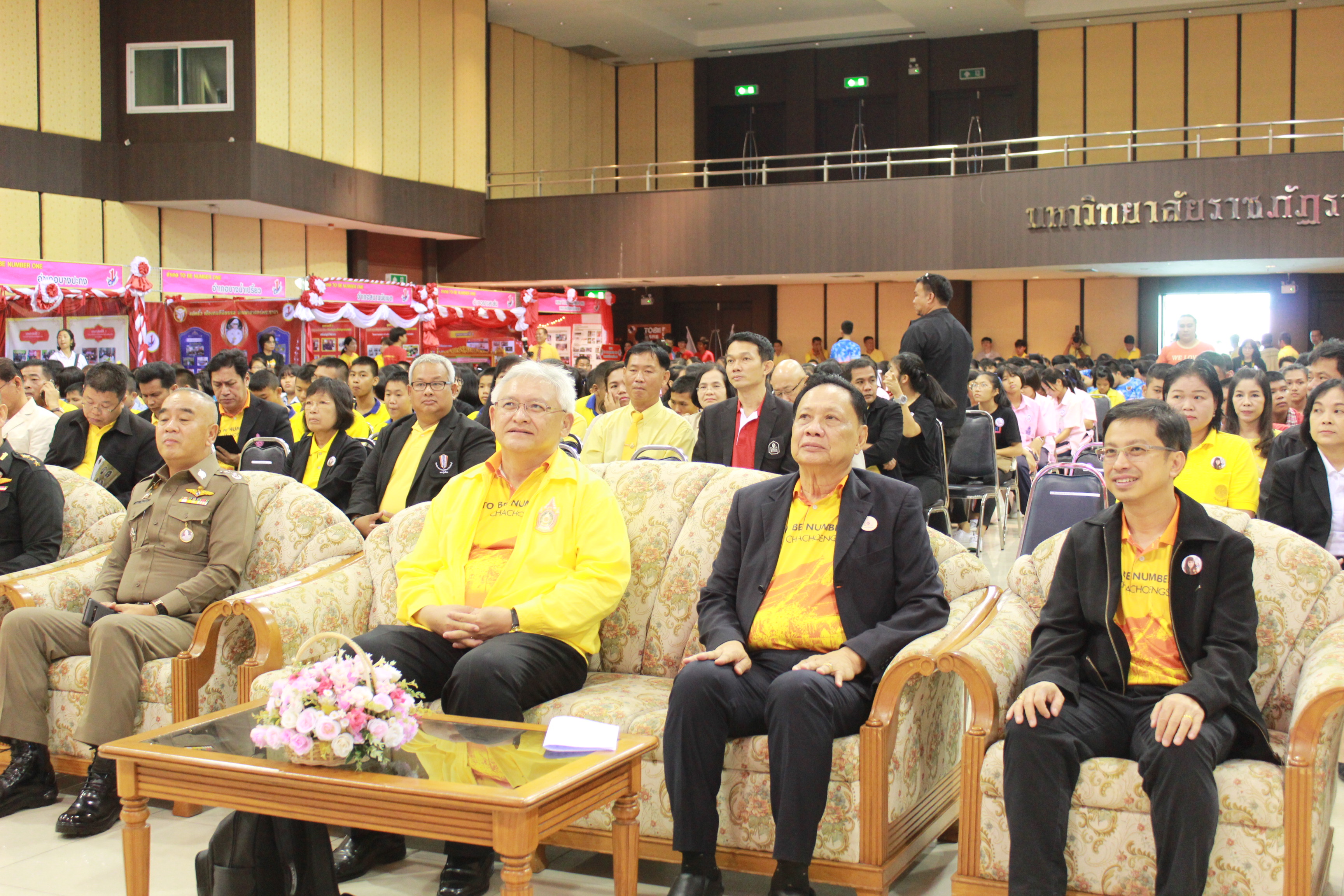 @แปดริ้ว:งานมหกรรม”รวมพลสมาชิกTO BENUMBER ONE”ปี ๒๕๖๒