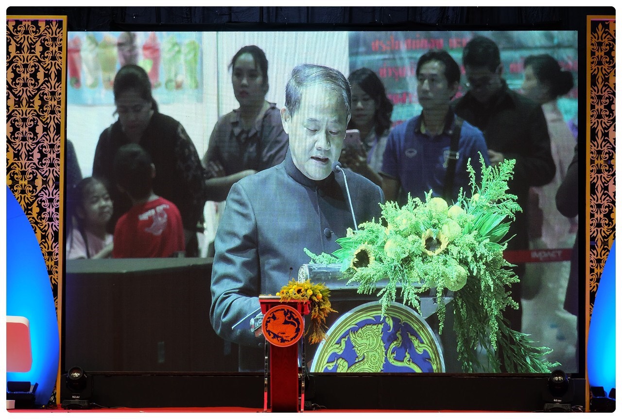 @ แปดริ้ว: พจ.ร่วมพิธีเปิดงาน OTOP Midyear 2019 เมืองทองธานี