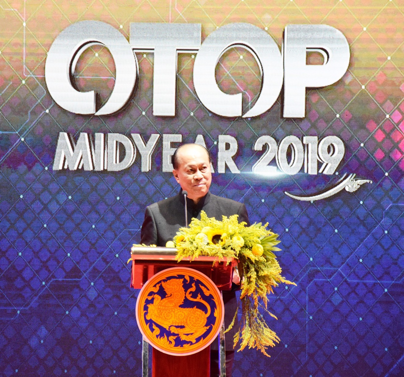 @ แปดริ้ว: พจ.ร่วมพิธีเปิดงาน OTOP Midyear 2019 เมืองทองธานี