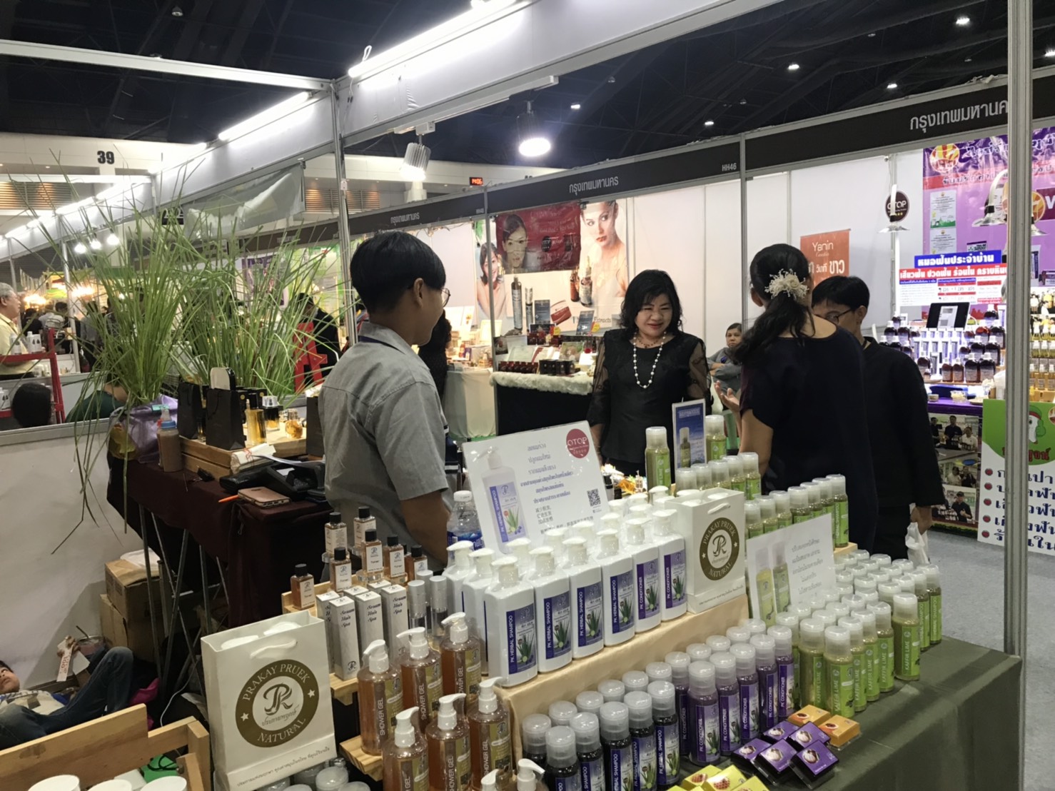 @ แปดริ้ว: พจ.ร่วมพิธีเปิดงาน OTOP Midyear 2019 เมืองทองธานี