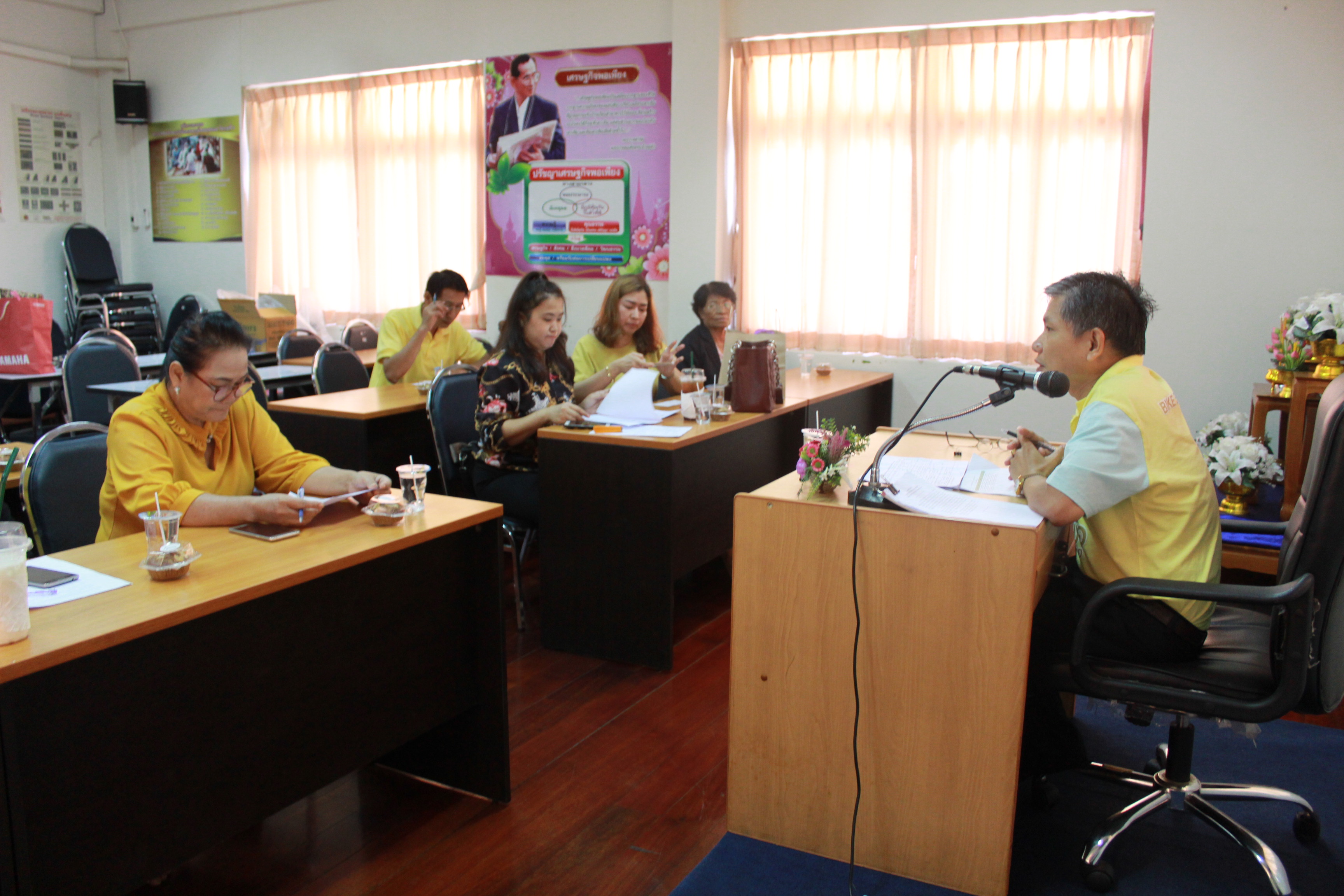 @ แปดริ้ว: การเชื่อมโยงการตลาดสินค้า OTOP ในระบบ E-commer