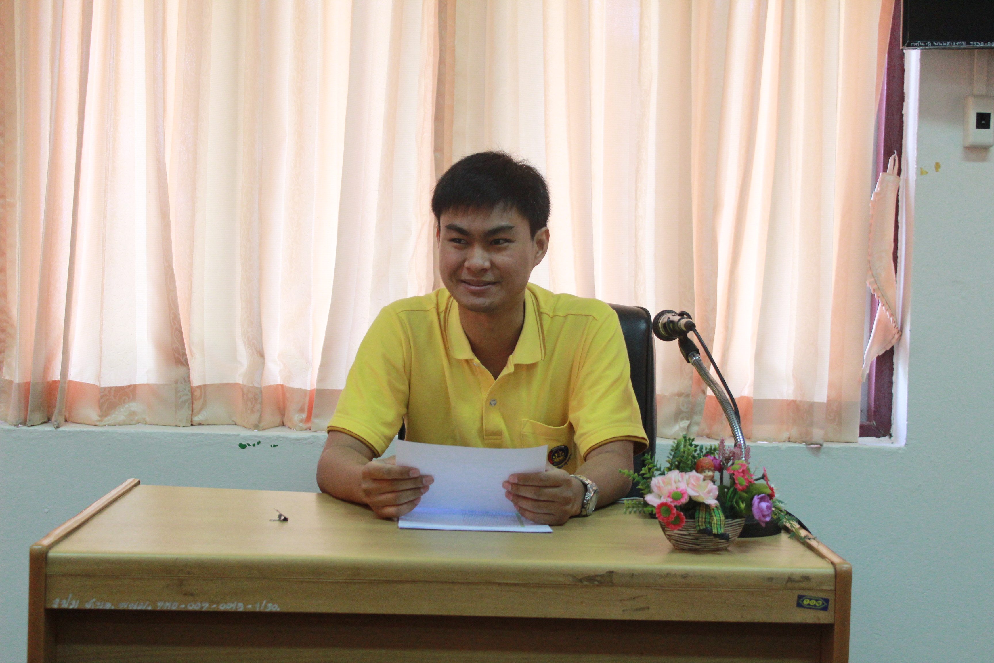 @ แปดริ้ว: การเชื่อมโยงการตลาดสินค้า OTOP ในระบบ E-commer