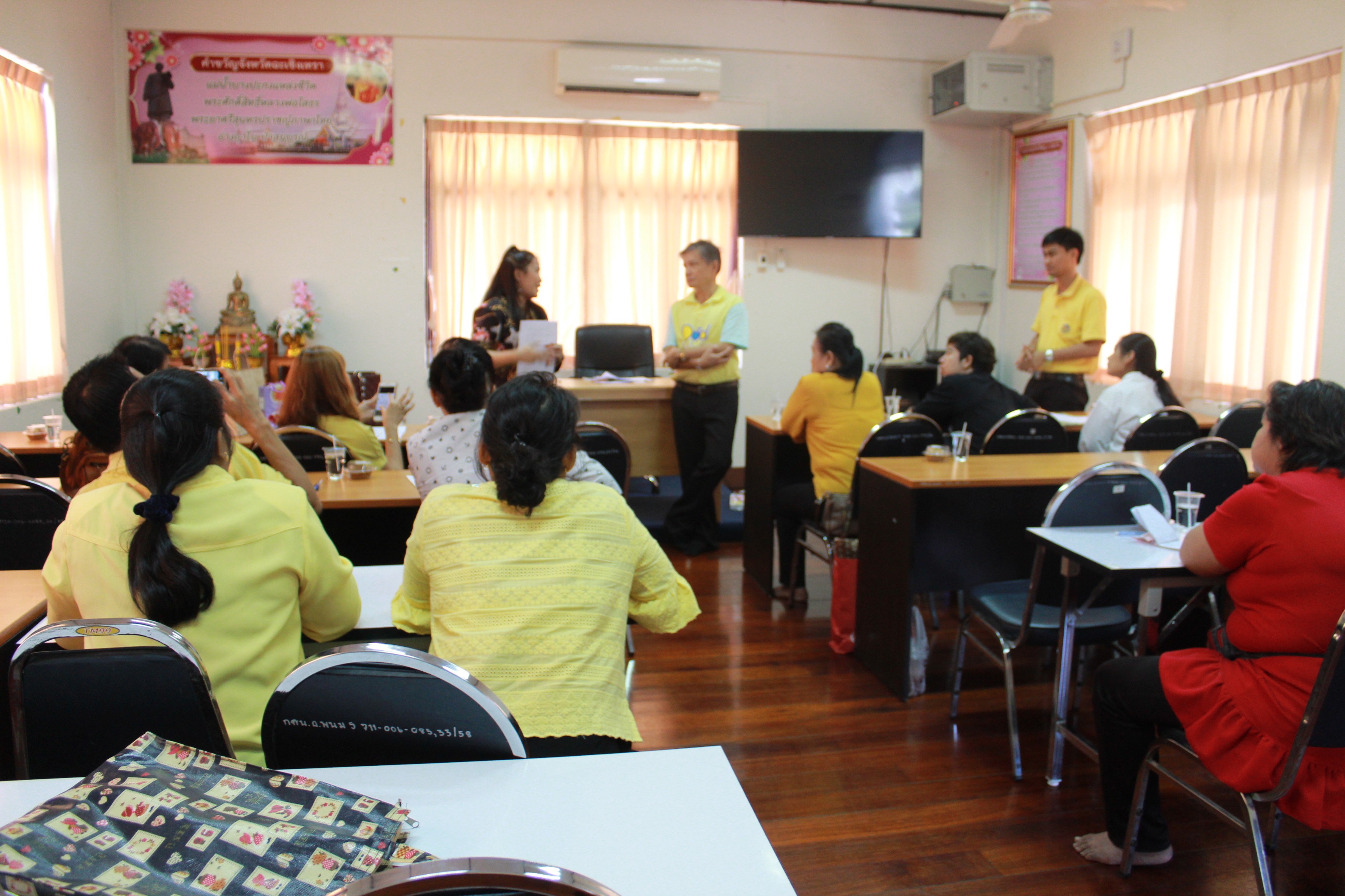 @ แปดริ้ว: การเชื่อมโยงการตลาดสินค้า OTOP ในระบบ E-commer