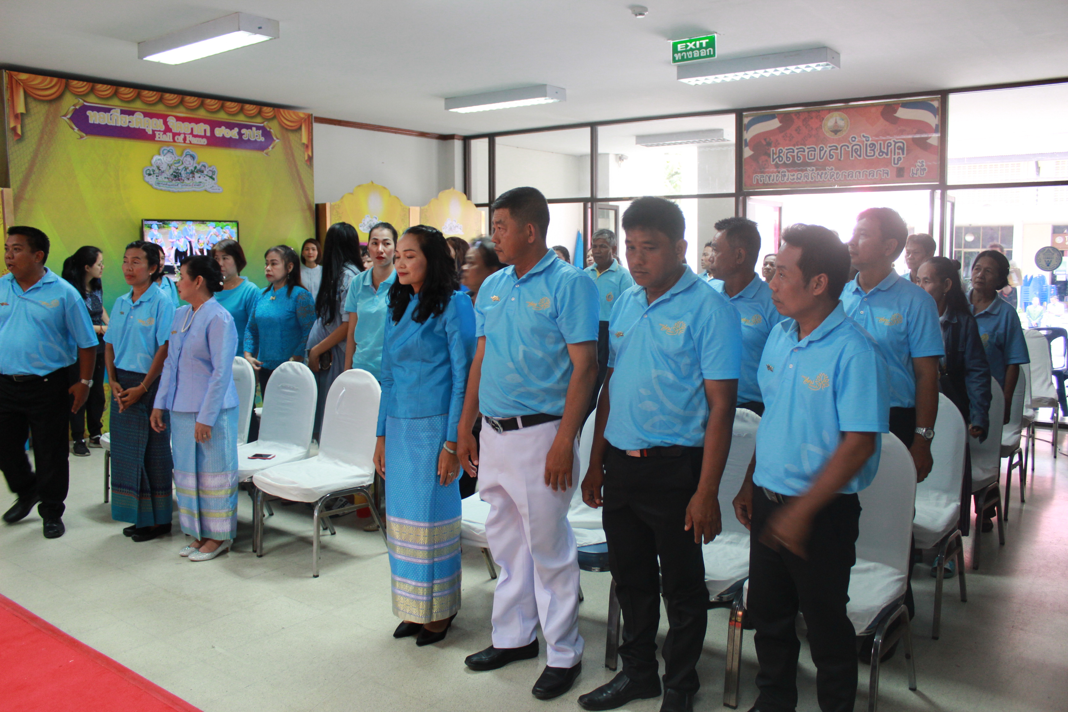 @แปดิ้ว:พิธีมอบเงินขวัญถุง “กองทุนแม่ของแผ่นดิน”ปี ๒๕๖๒