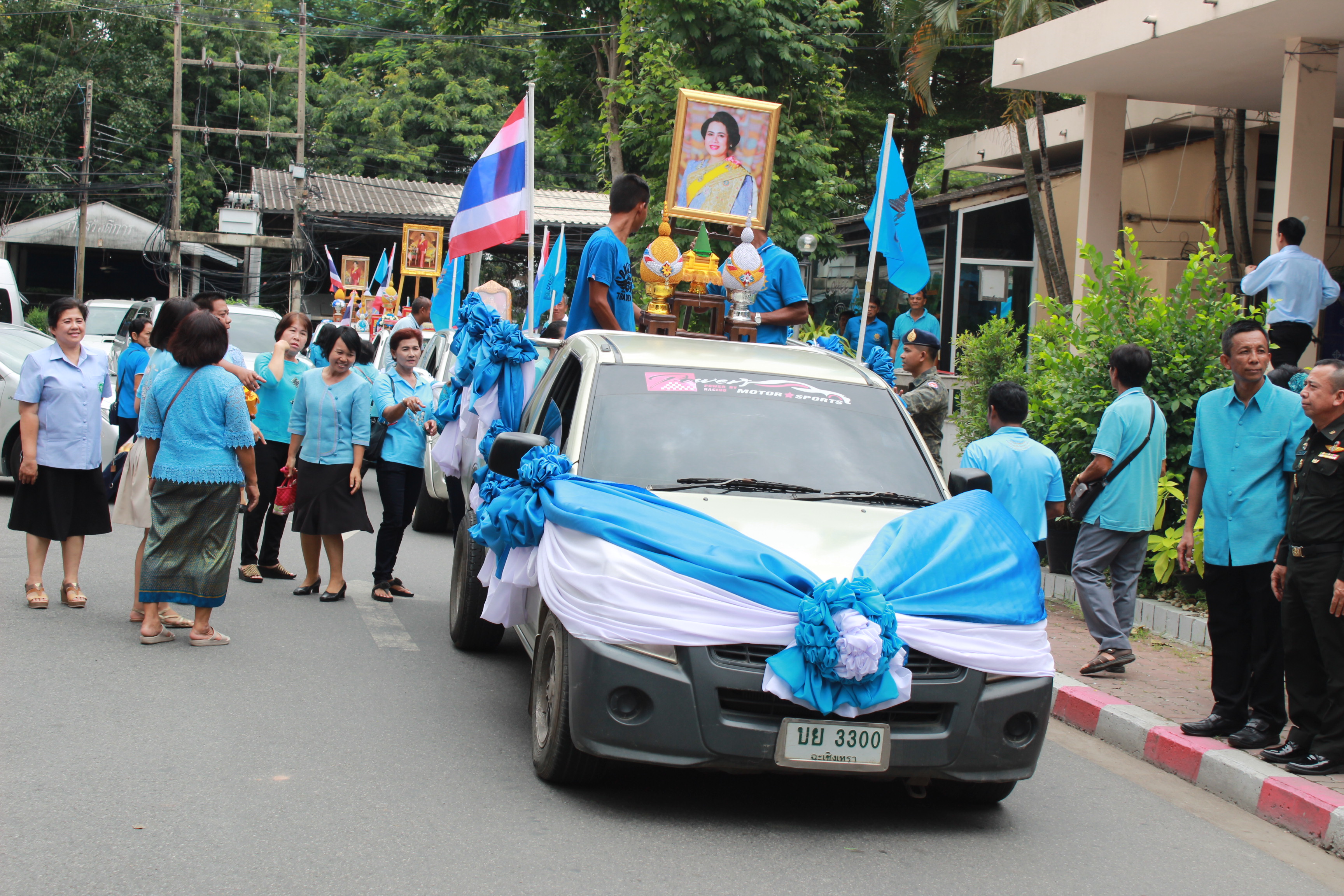 @แปดิ้ว:พิธีมอบเงินขวัญถุง “กองทุนแม่ของแผ่นดิน”ปี ๒๕๖๒