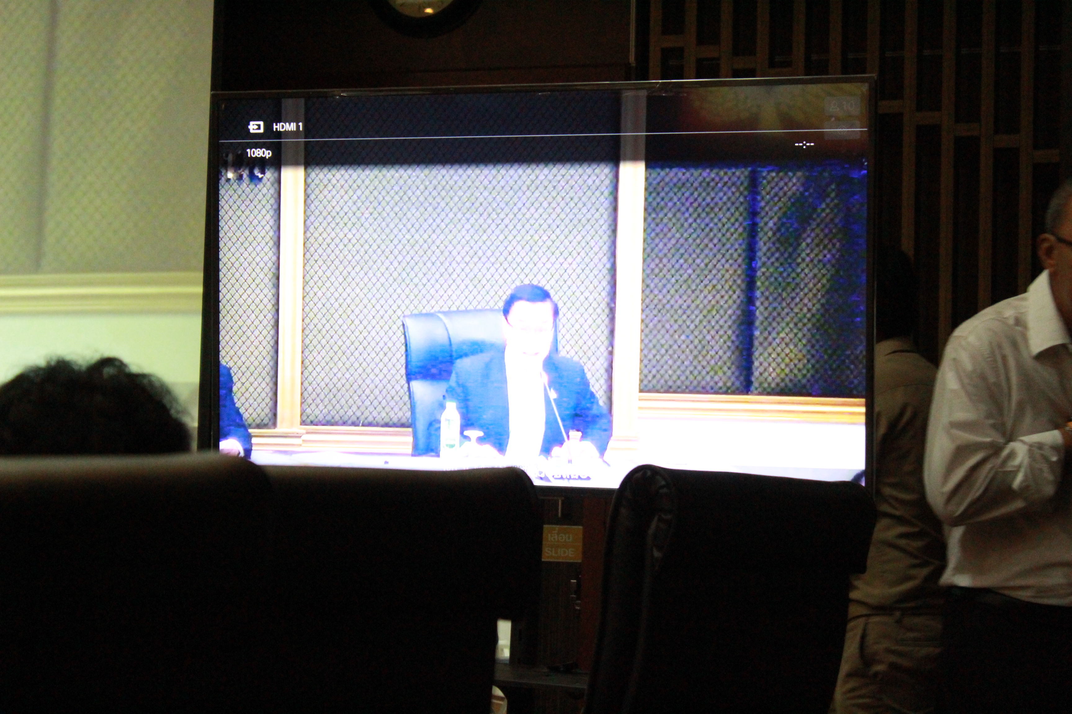 @แปดริ้ว:ห้องประชุมศูนย์อาเซียน>รับฟังการมอบนโยบายของกระทรวงมหาดไทยแก่ผู้บริหารและผู้ว่าราชการจังหวัดทั่วประเทศ