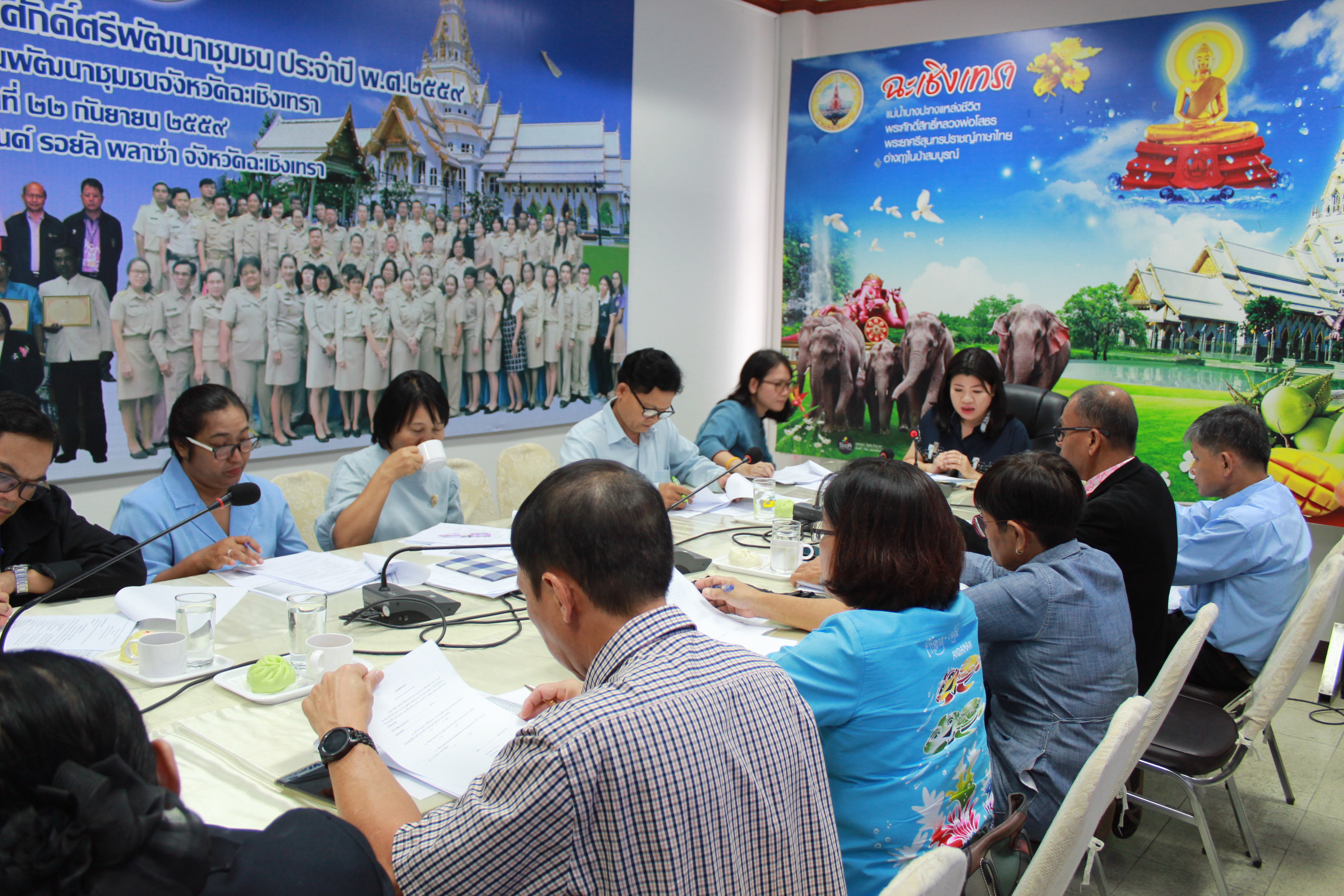 @แปดริ้ว:ประชุมผู้บริหาร พัฒนาการอำเภอและนักวิชาการฯ ครั้งที่๘/๒๕๖๒