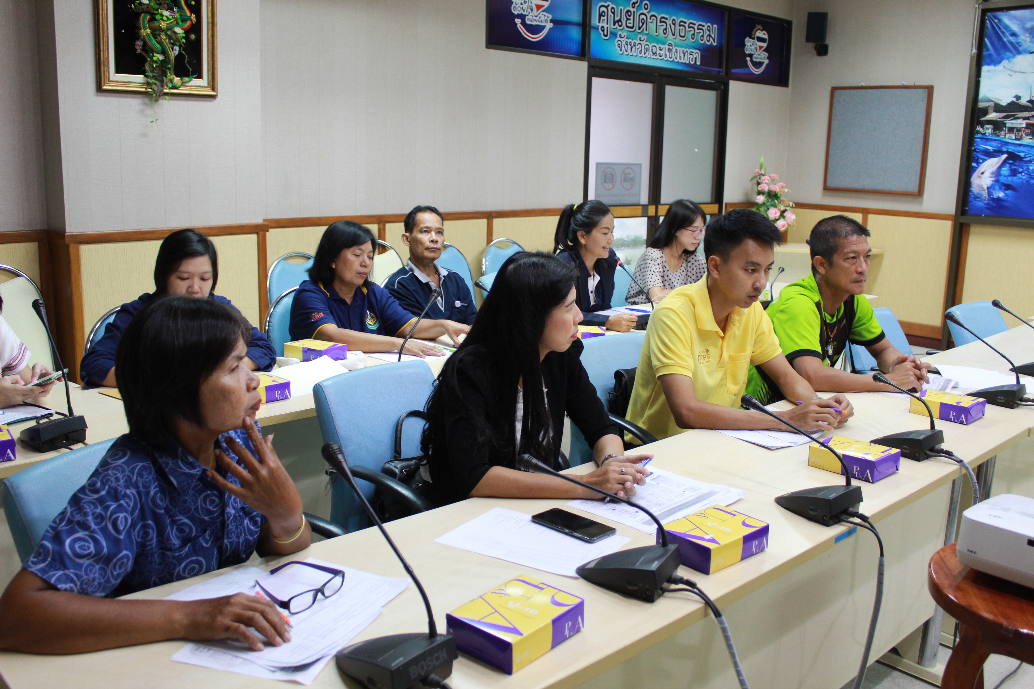 @แปดริ้ว:ประชุมโครงการพัฒนาต่อยอด ขยายผลรูปแบบการพัฒนาเศรษฐกิจฐานรากของกรมการพัฒนาชุมชน