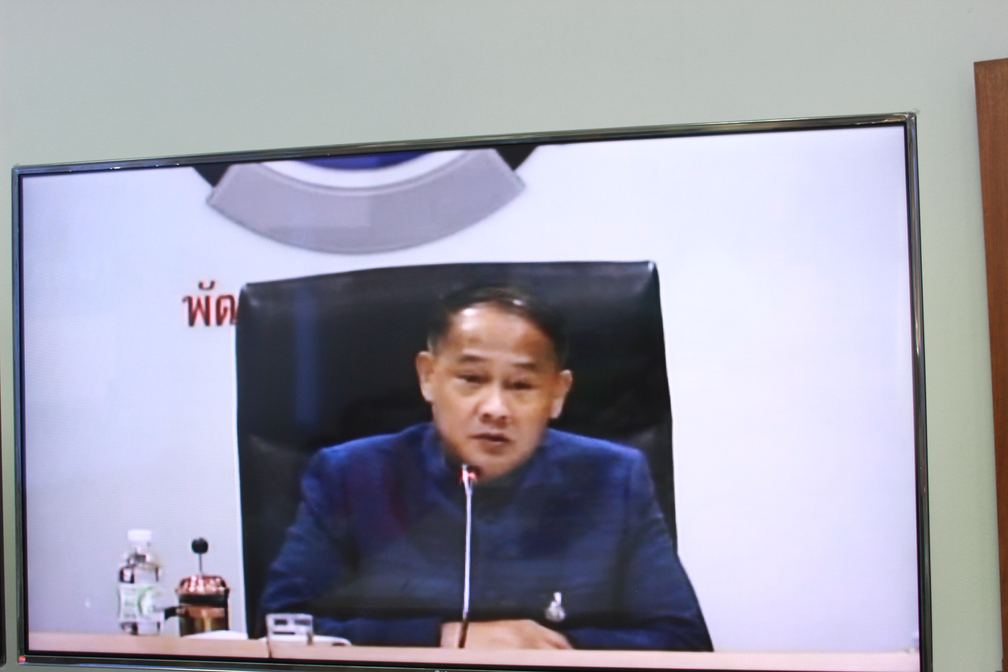 @แปดริ้ว:ร่วมรับฟังการประชุมกรมการพัฒนาชุมชน ครั้งที่ ๙/๒๕๖๒