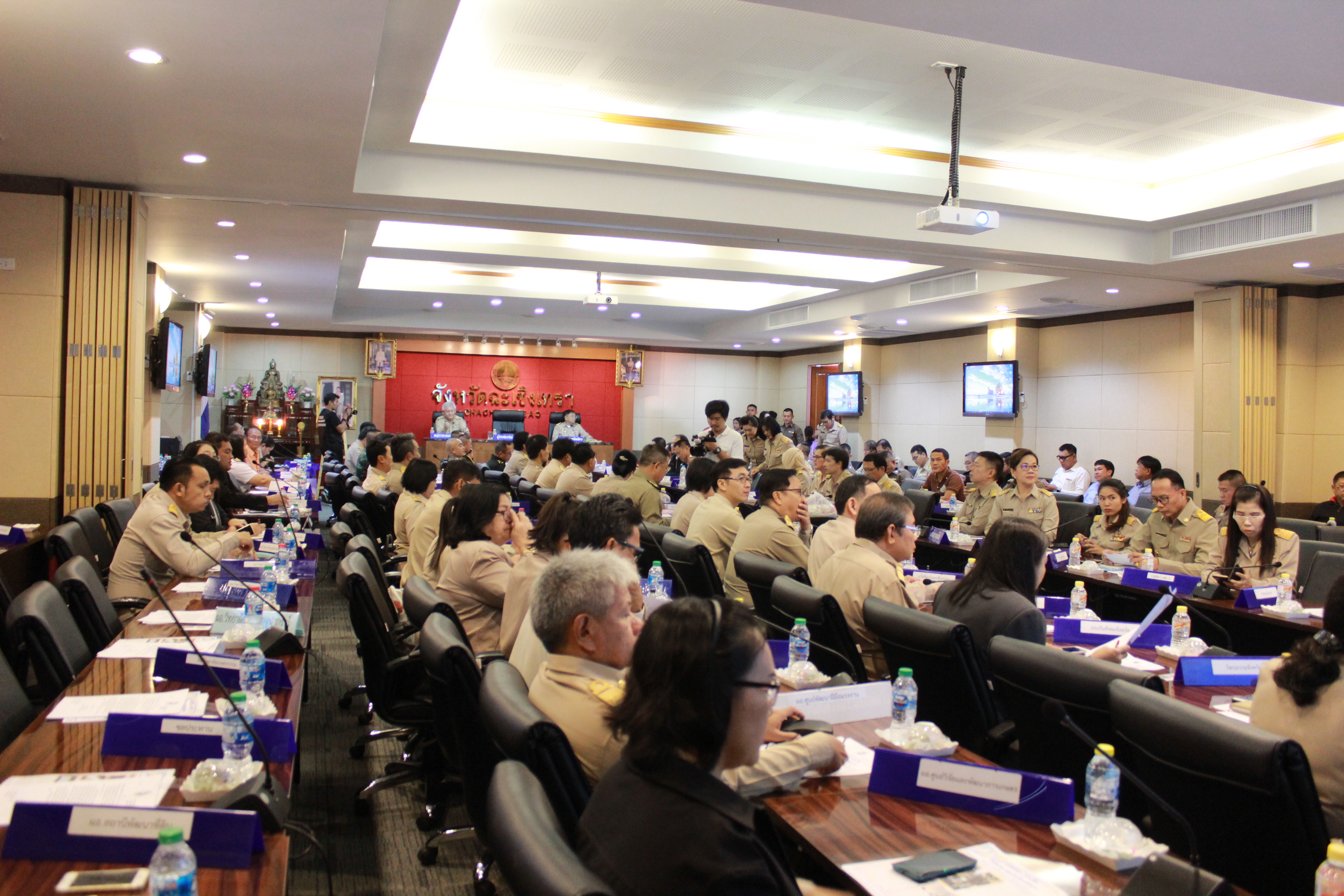 @แปดริ้ว:ประชุมหัวหน้าส่วนราชการจังหวัดฉะเชิงเทรา