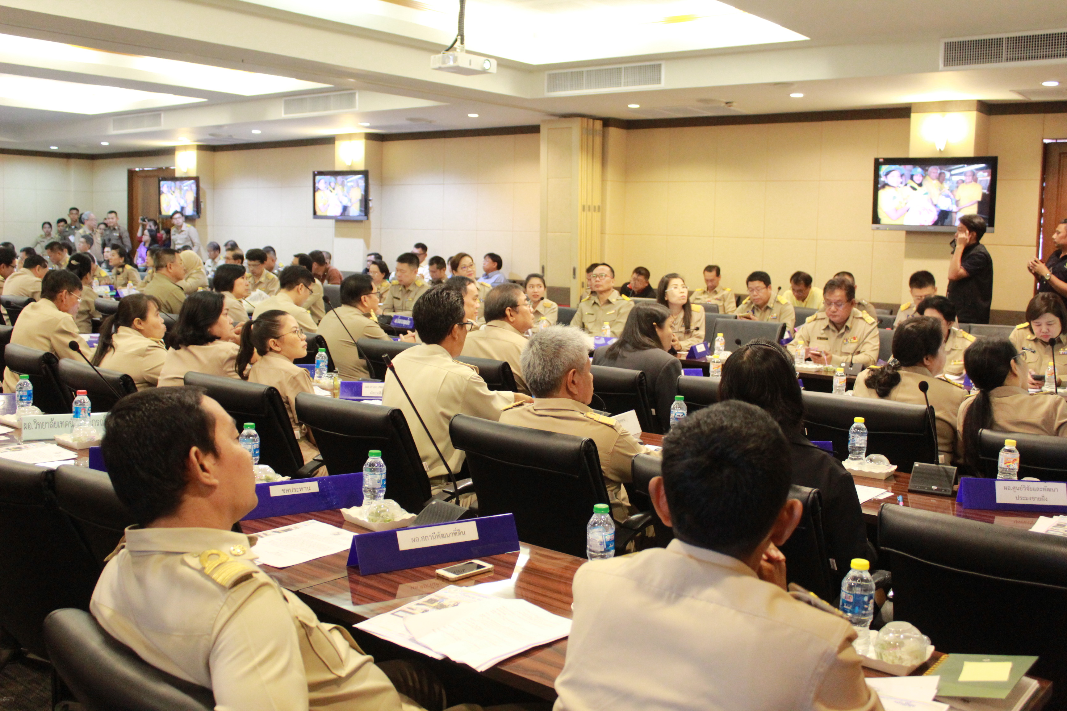 @แปดริ้ว:ประชุมหัวหน้าส่วนราชการจังหวัดฉะเชิงเทรา