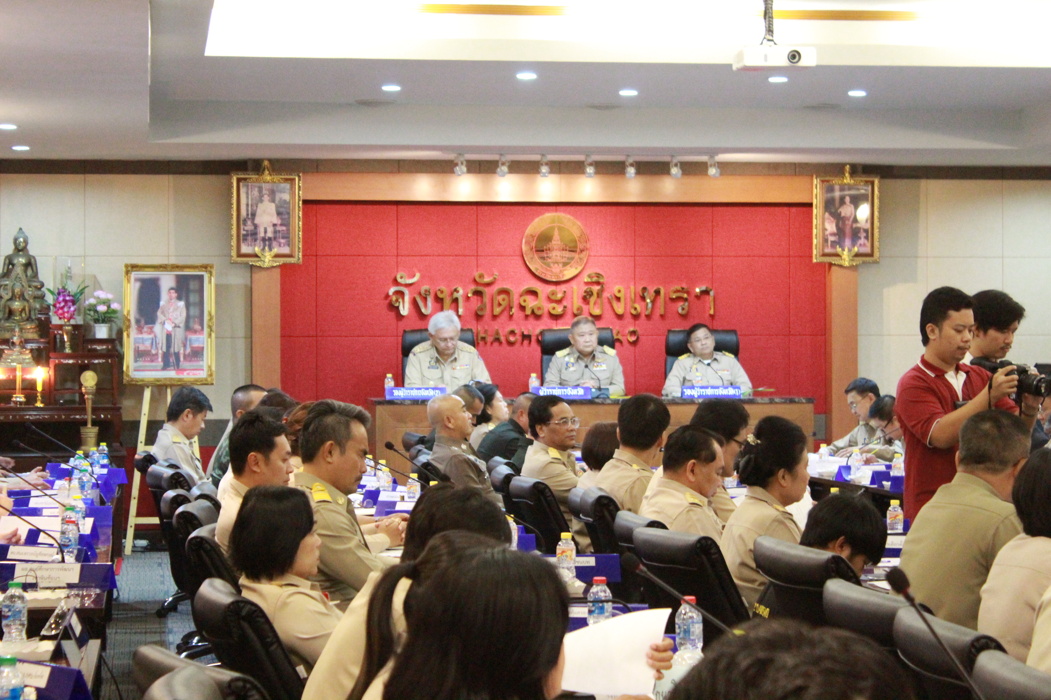 @แปดริ้ว:ประชุมหัวหน้าส่วนราชการจังหวัดฉะเชิงเทรา