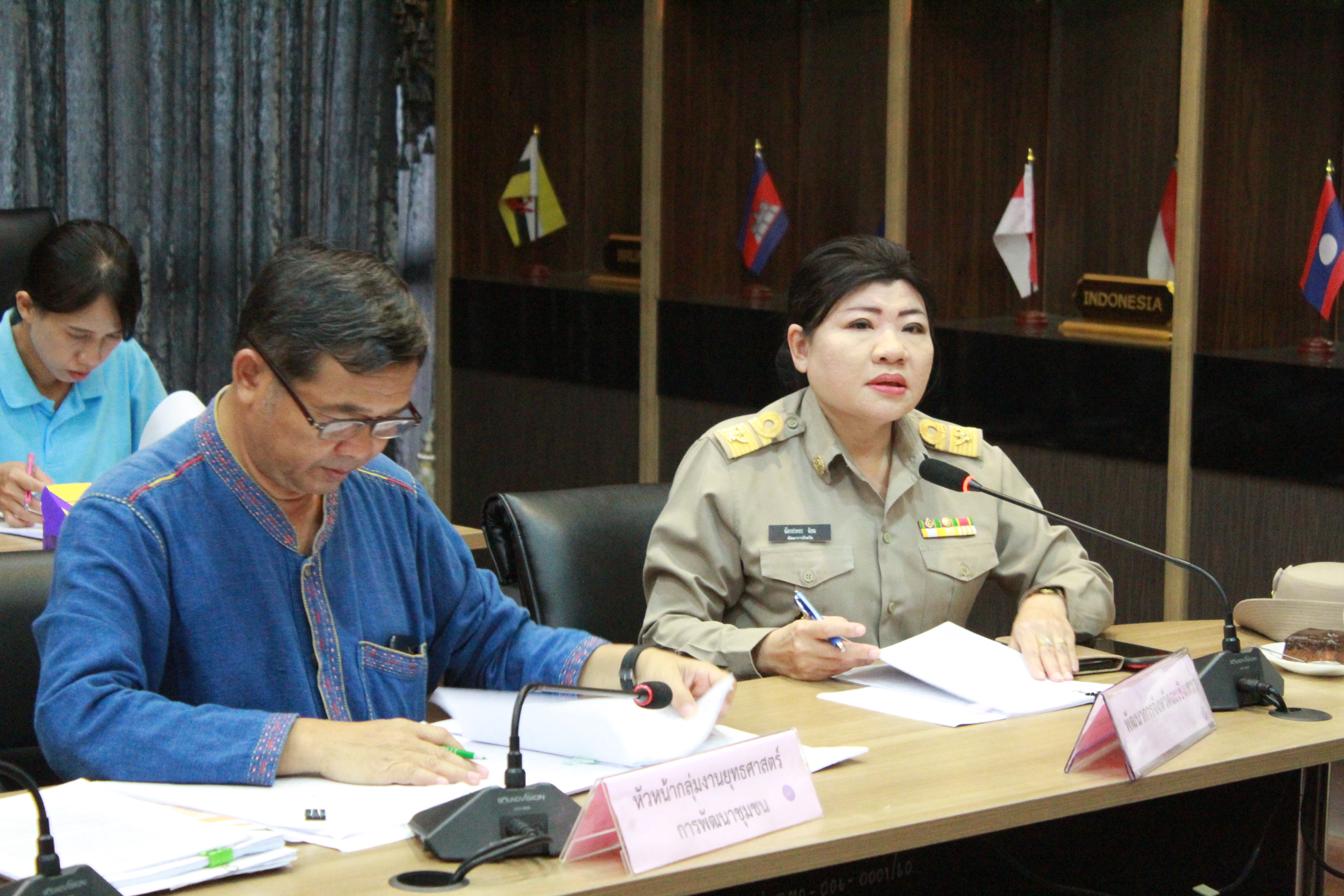 @แปดริ้ว:ประชุมคณะกรรมการประสานและขับเคลื่อนนโยบายสานพลังประชารัฐ ประจำจังหวัดฉะเชิงเทรา