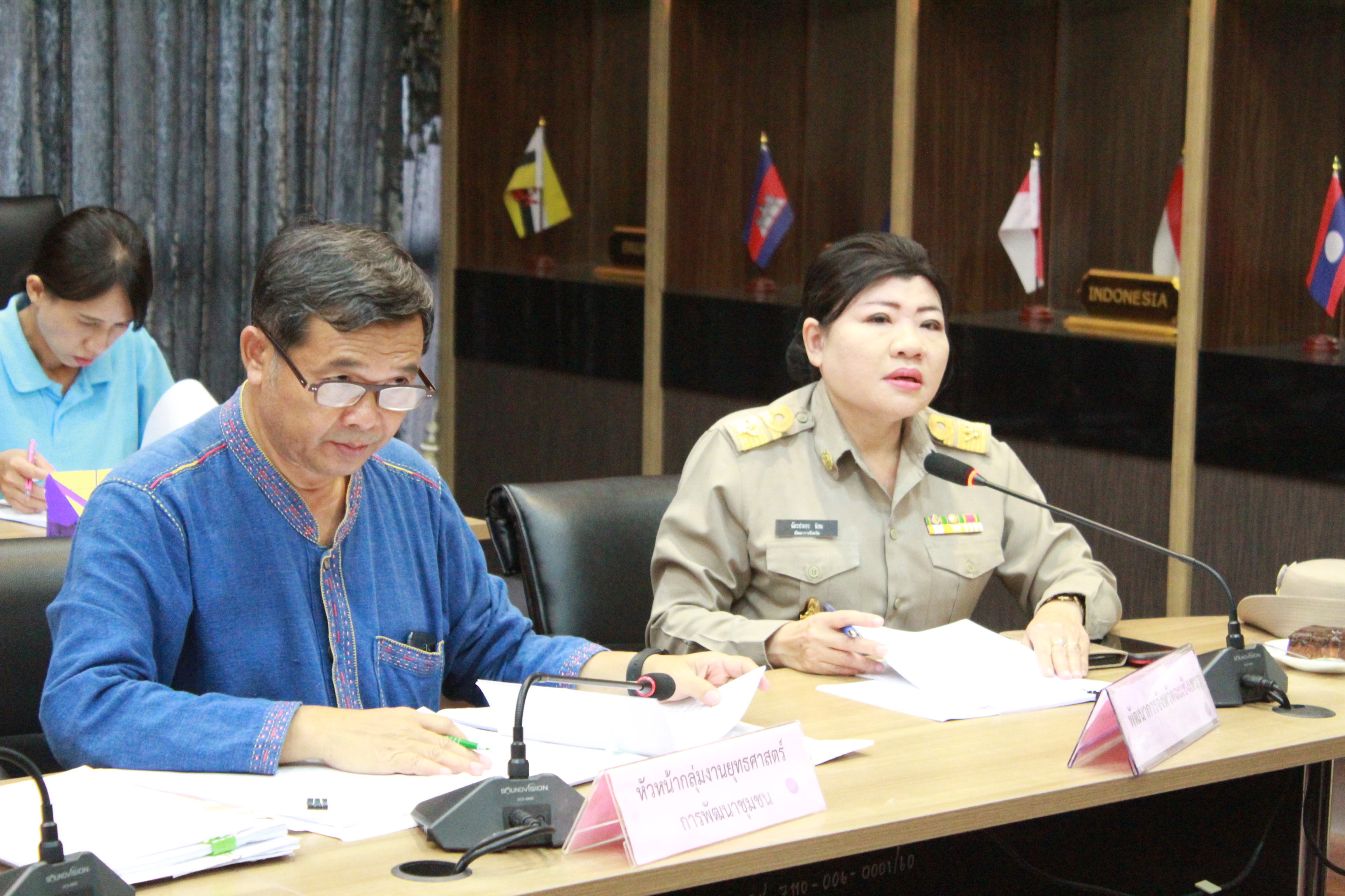 @แปดริ้ว:ประชุมคณะกรรมการประสานและขับเคลื่อนนโยบายสานพลังประชารัฐ ประจำจังหวัดฉะเชิงเทรา