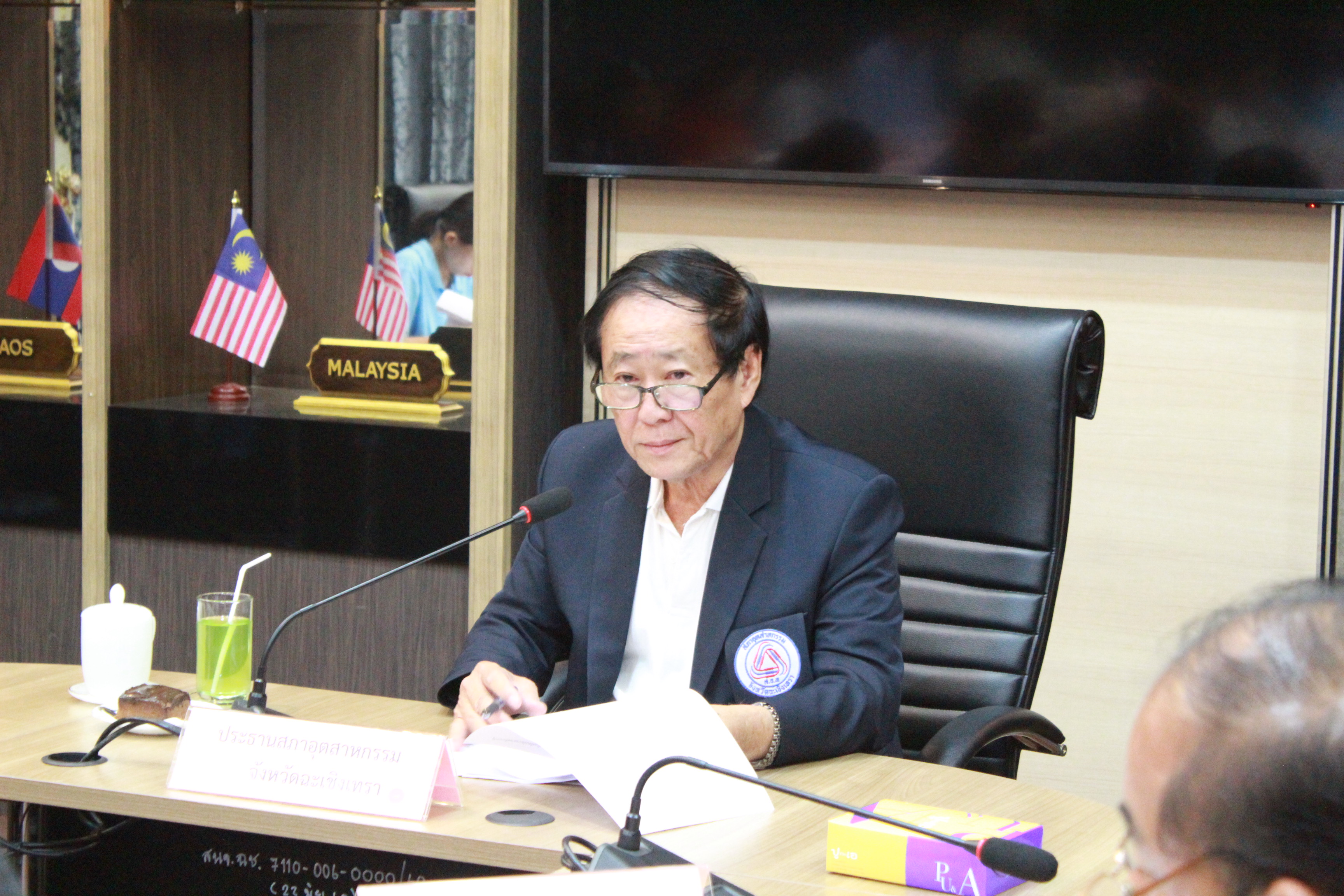 @แปดริ้ว:ประชุมคณะกรรมการประสานและขับเคลื่อนนโยบายสานพลังประชารัฐ ประจำจังหวัดฉะเชิงเทรา