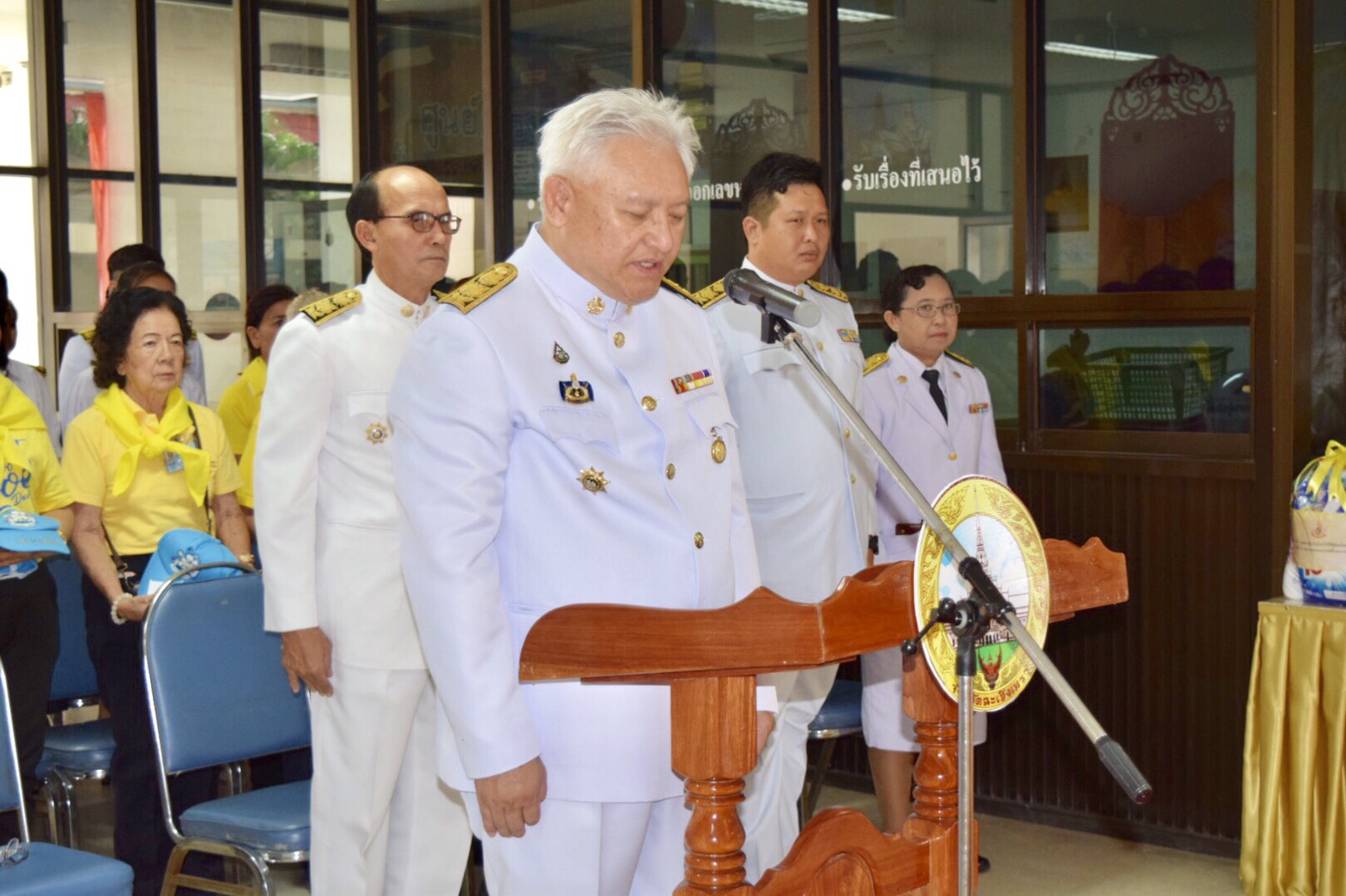 @แปดริ้ว:ร่วมกิจกรรม พม.ห่วงใย ดูแลทุกข์สุข  ปั่นปันน้ำใจให้ผู้ด้อยโอกาสเฉลิมพระเเกียรติเนื่องในโอกาสมหามงคลพระบรมราชาภิเศกและงานวันเยาวชนแห่งชาติจังหวัดฉะเชิงเทรา ปี ๒๕๖๒