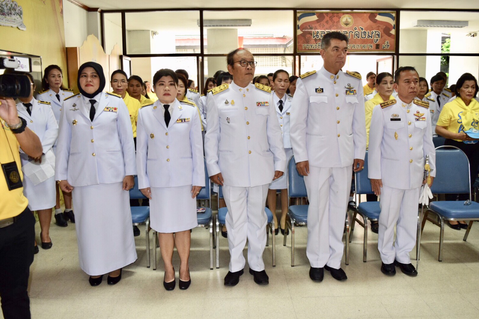 @แปดริ้ว:ร่วมกิจกรรม พม.ห่วงใย ดูแลทุกข์สุข  ปั่นปันน้ำใจให้ผู้ด้อยโอกาสเฉลิมพระเเกียรติเนื่องในโอกาสมหามงคลพระบรมราชาภิเศกและงานวันเยาวชนแห่งชาติจังหวัดฉะเชิงเทรา ปี ๒๕๖๒