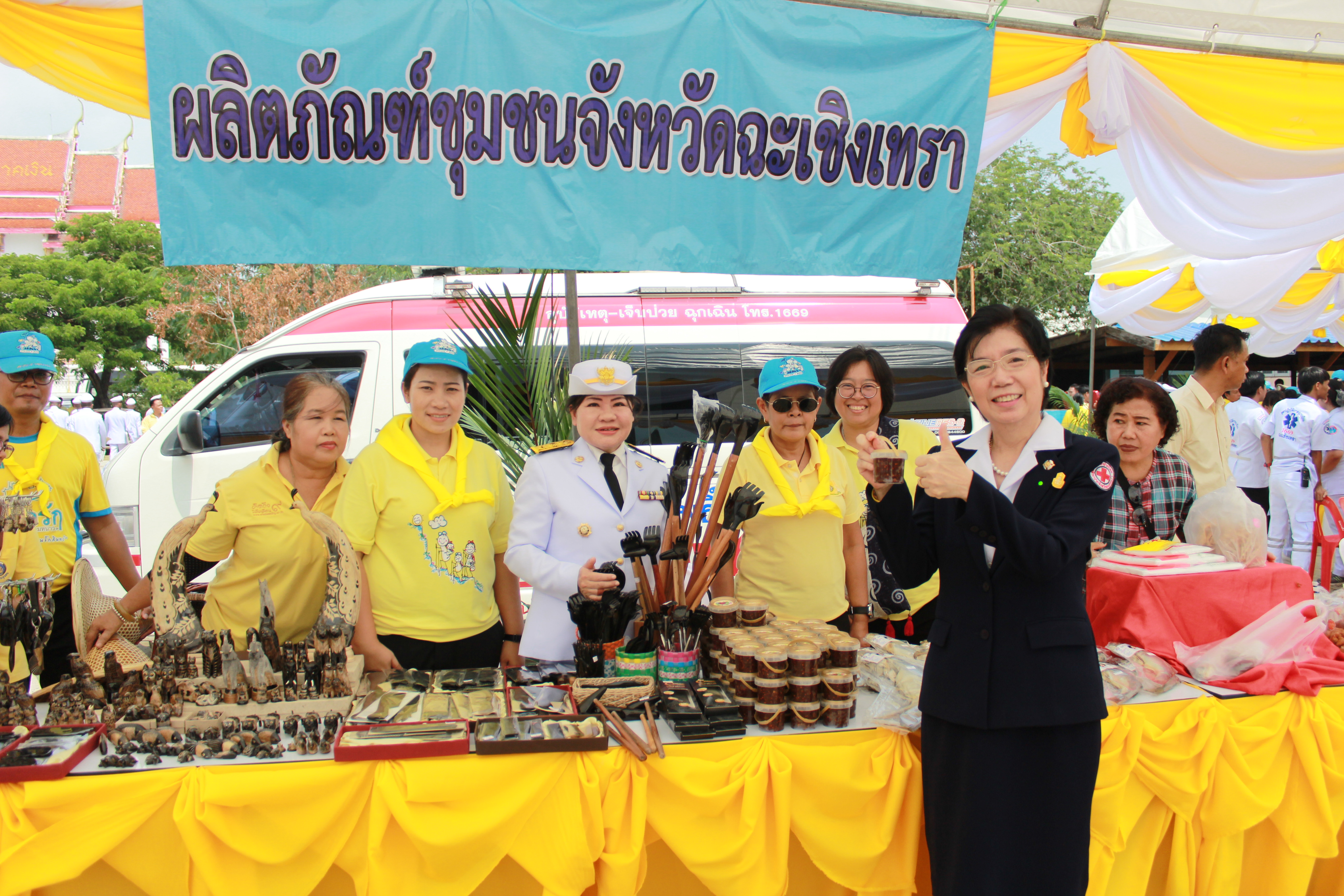 @แปดริ้ว: พช.ร่วมรับเสด็จฯผู้แทนพระองค์