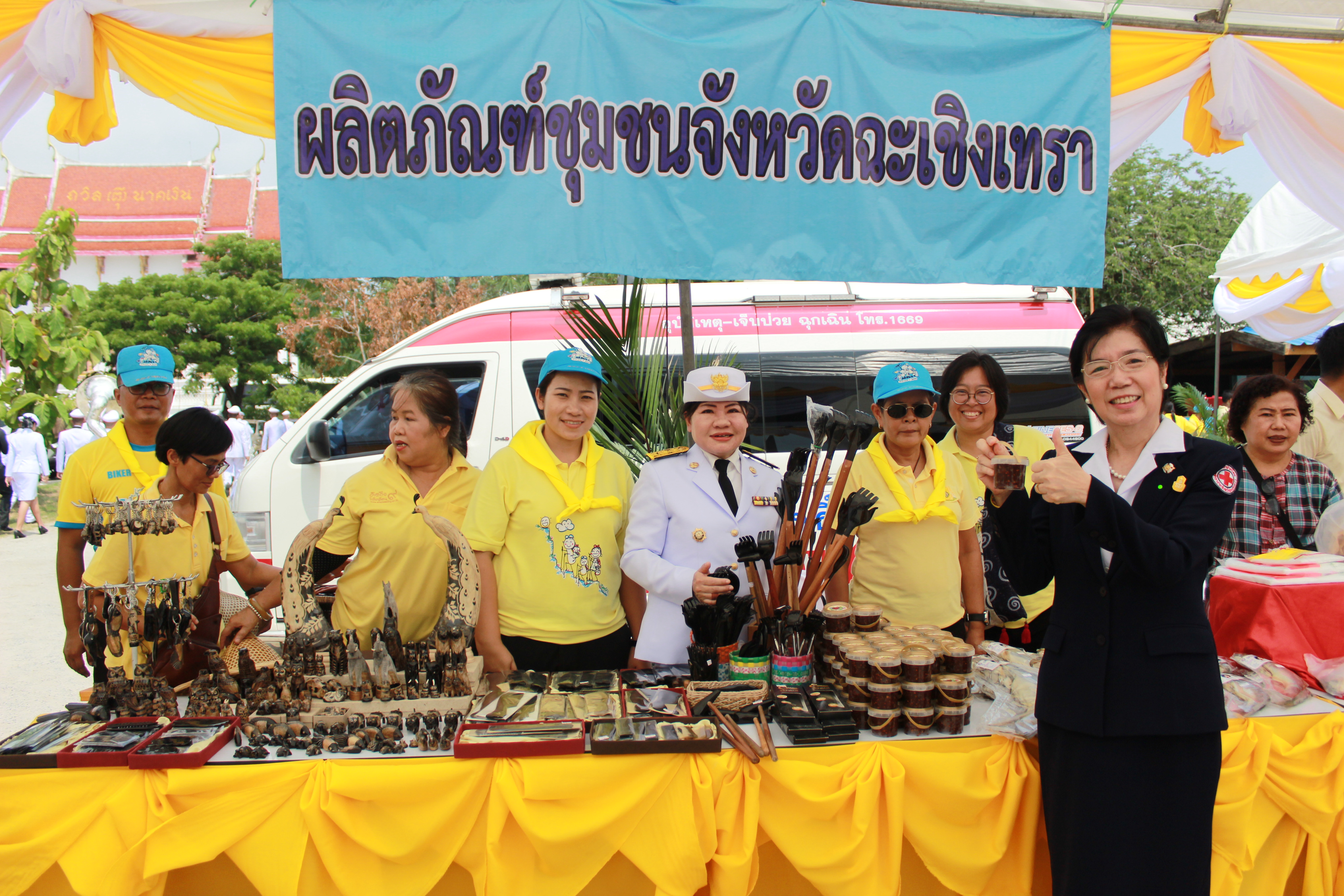 @แปดริ้ว: พช.ร่วมรับเสด็จฯผู้แทนพระองค์