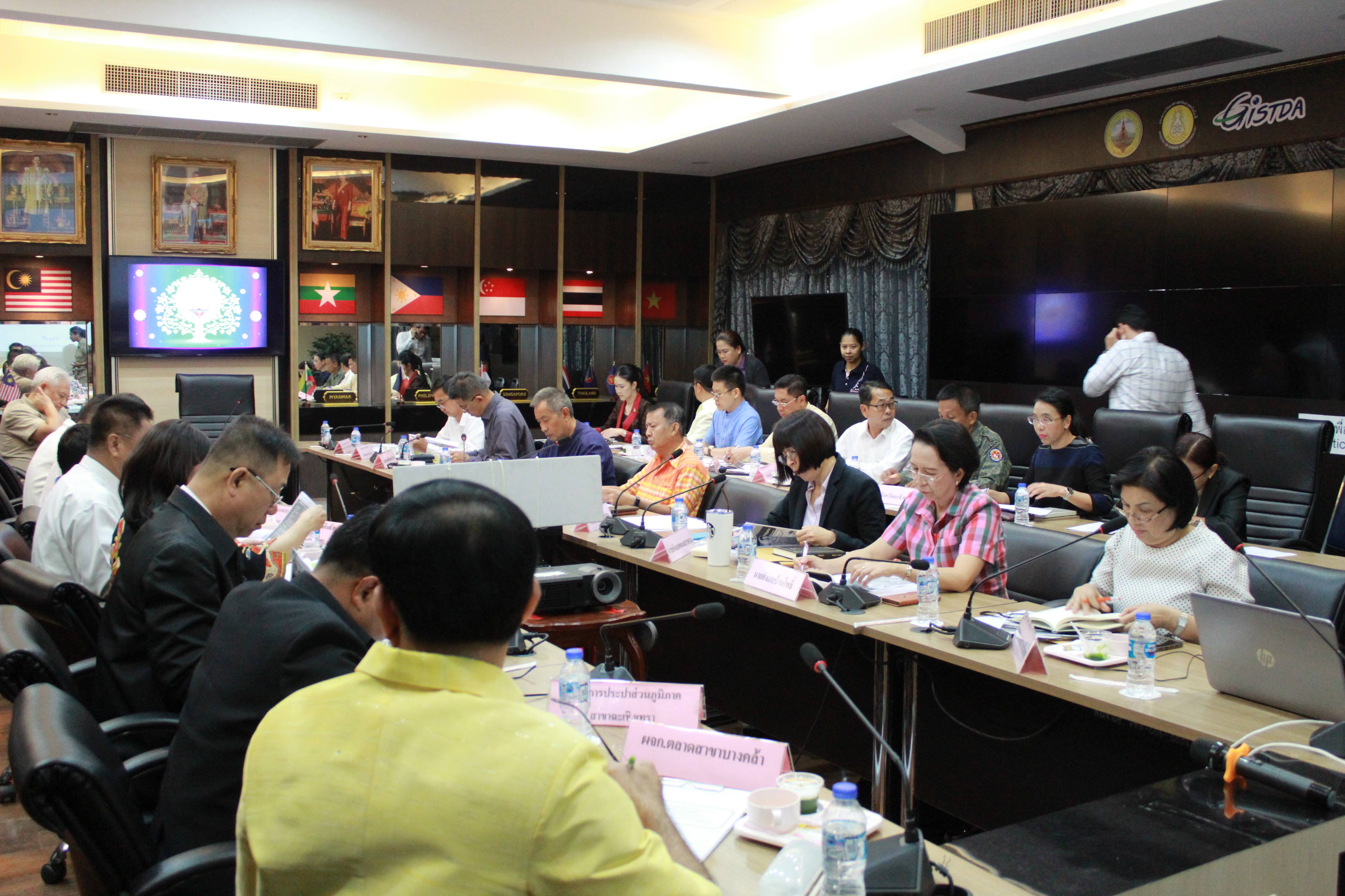 @แปดริ้ว: ประชุมหัวหน้าส่วนราชการจังหวัดและนายอำเภอ ครั้งที่ ๑๐/๒๕๖๒