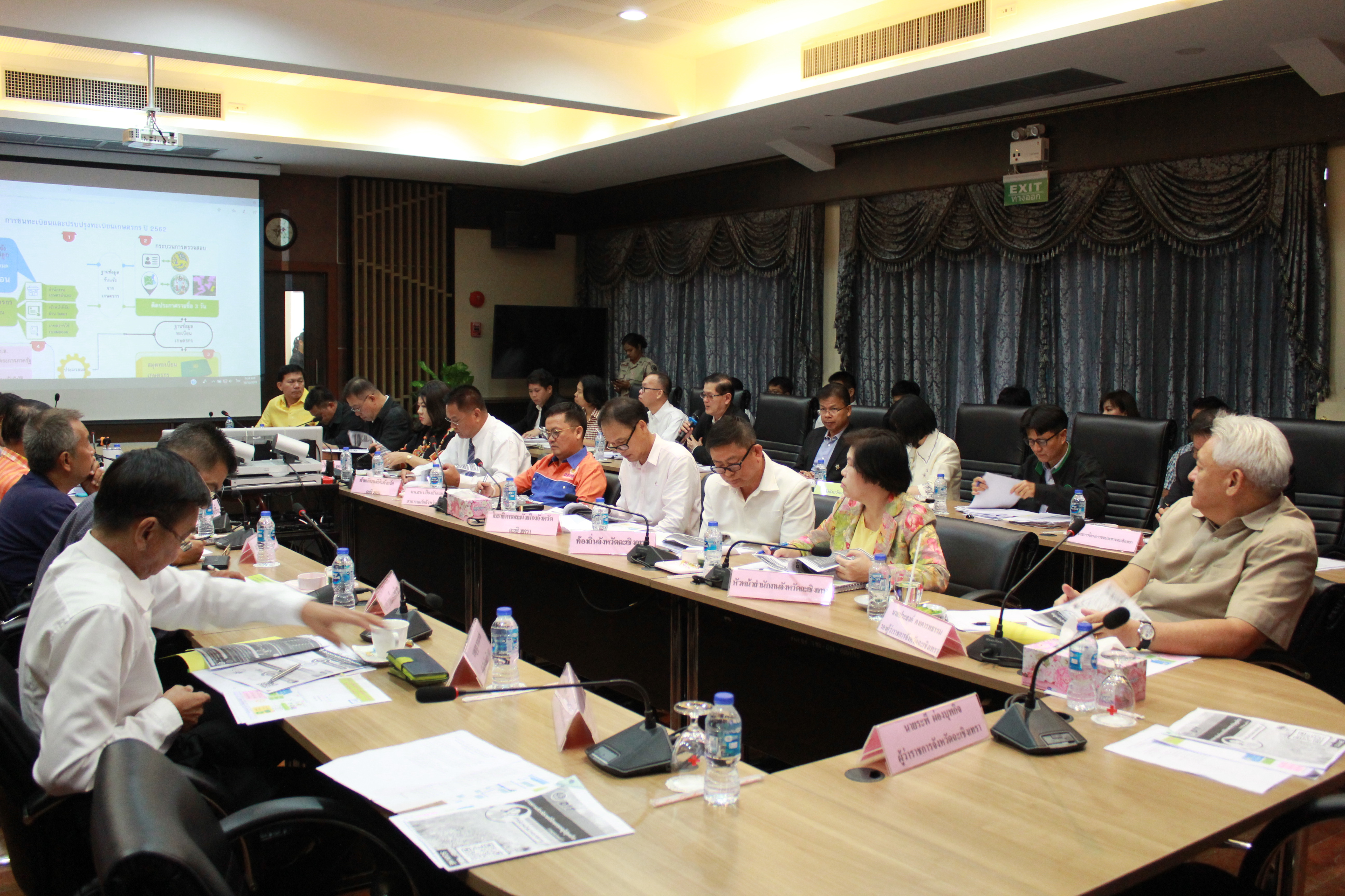 @แปดริ้ว: ประชุมหัวหน้าส่วนราชการจังหวัดและนายอำเภอ ครั้งที่ ๑๐/๒๕๖๒