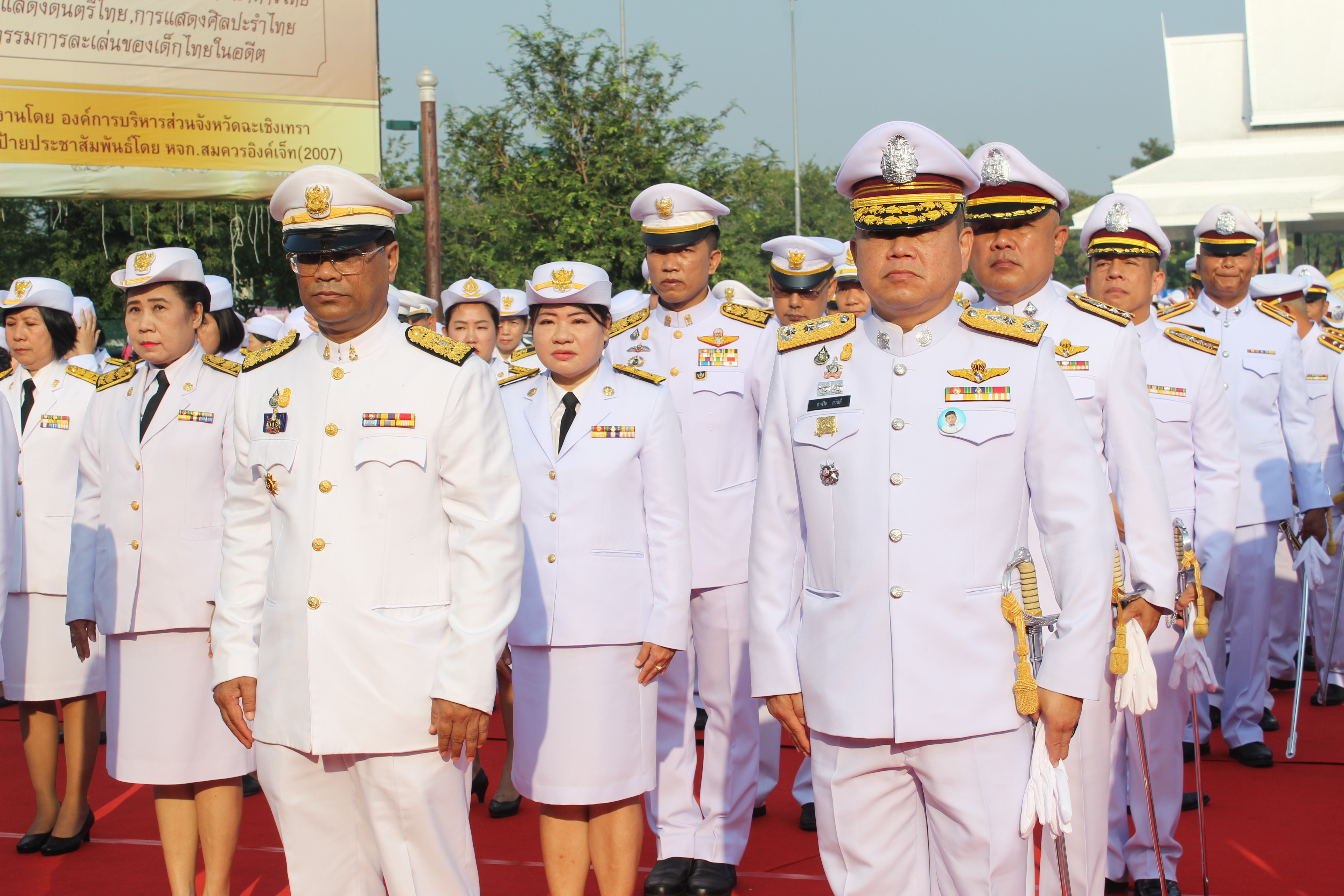 @ฉะเชิงเทรา:แม่น้ำบางปะกงแหล่งชีวิต พระศักดิ์สิทธิ์หลวงพ่อโสธร : พิธีบำเพ็ญกุศลและพิธีวางพวงมาลา เนื่องในวันคล้ายวันสวรรคต รัชกาลที่ ๕