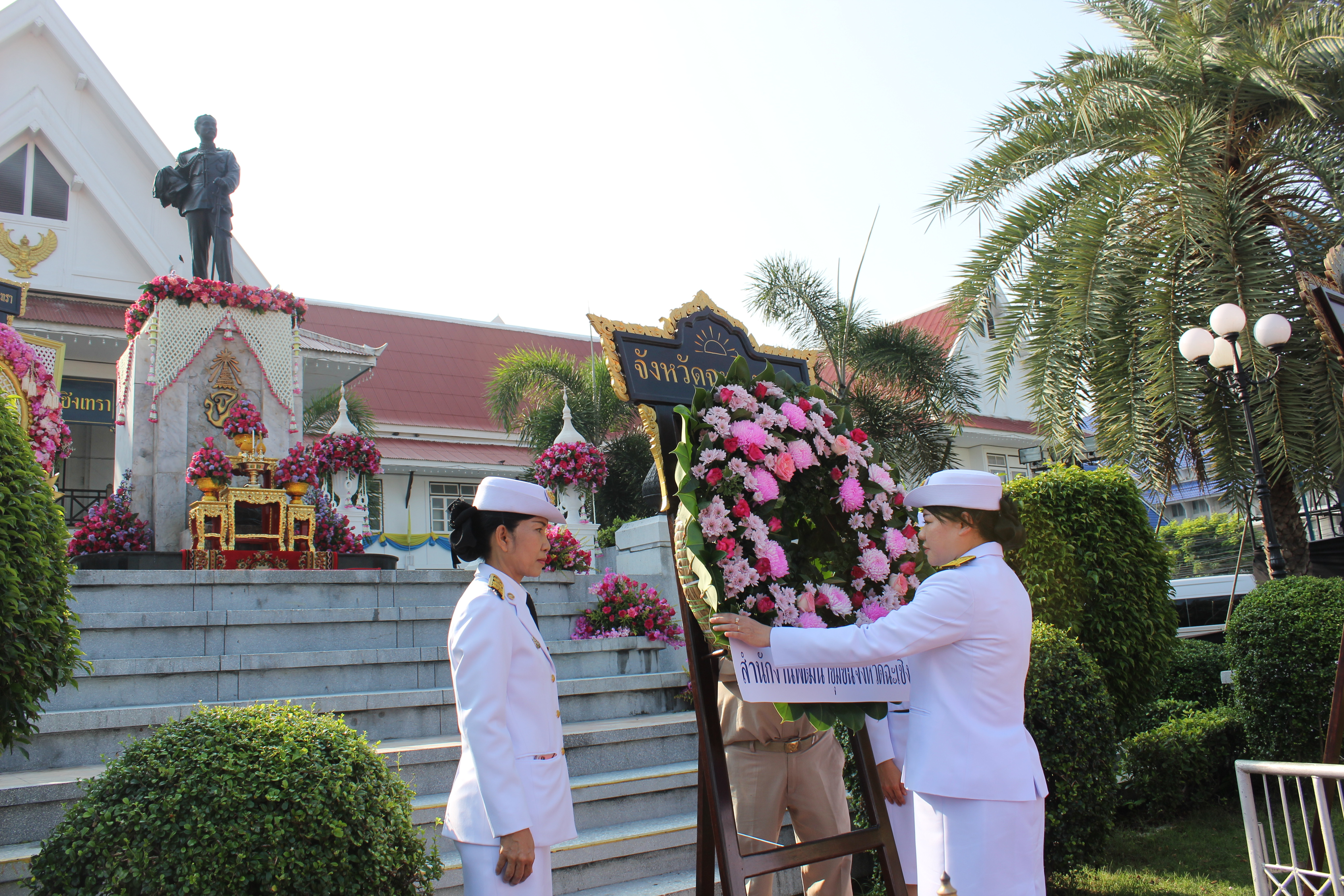 @ฉะเชิงเทรา:แม่น้ำบางปะกงแหล่งชีวิต พระศักดิ์สิทธิ์หลวงพ่อโสธร : พิธีบำเพ็ญกุศลและพิธีวางพวงมาลา เนื่องในวันคล้ายวันสวรรคต รัชกาลที่ ๕