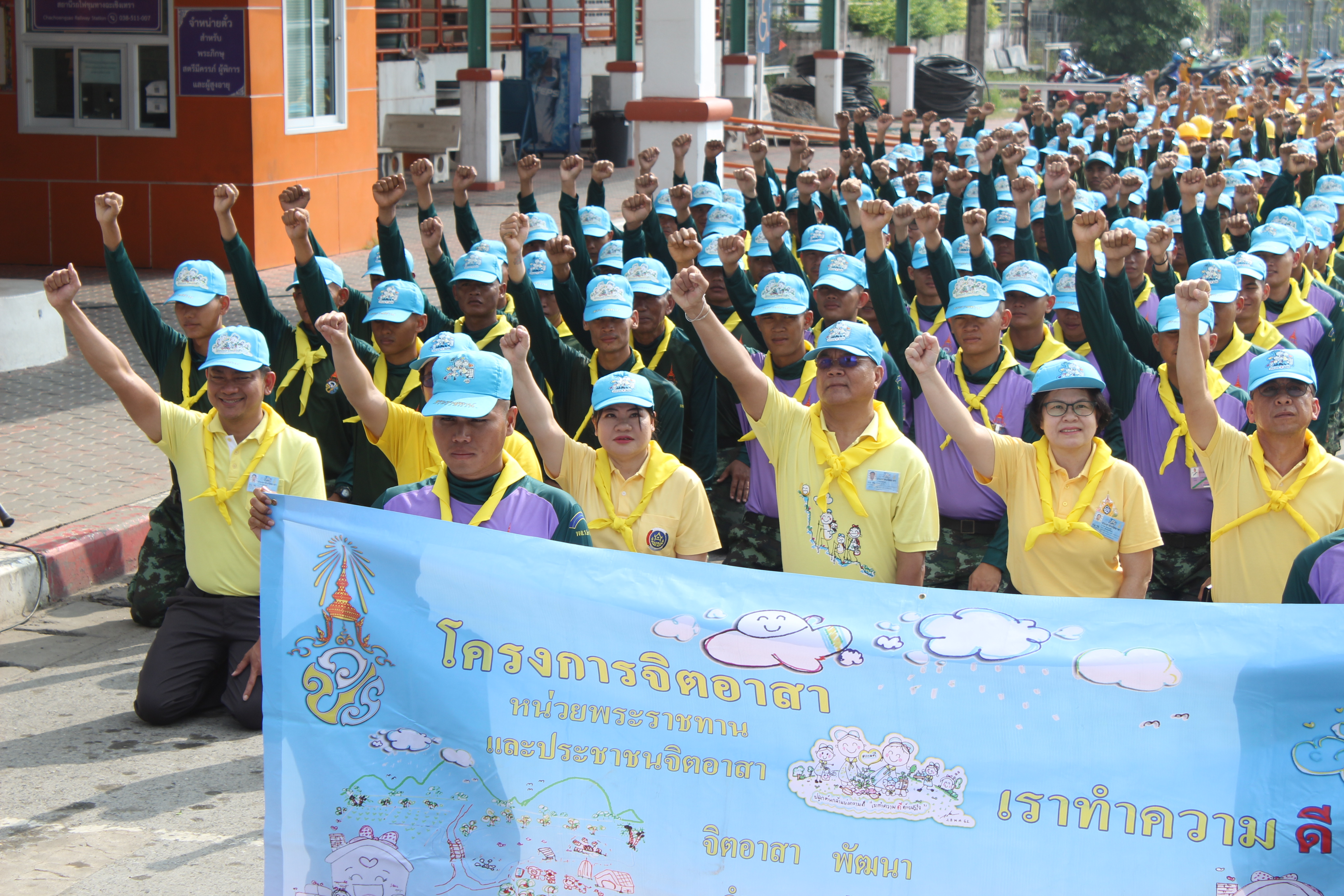 @ฉะเชิงเทรา:แม่น้ำบางปะกงแหล่งชีวิต พระศักดิ์สิทธิ์หลวงพ่อโสธร : พิธีบำเพ็ญกุศลและพิธีวางพวงมาลา เนื่องในวันคล้ายวันสวรรคต รัชกาลที่ ๕