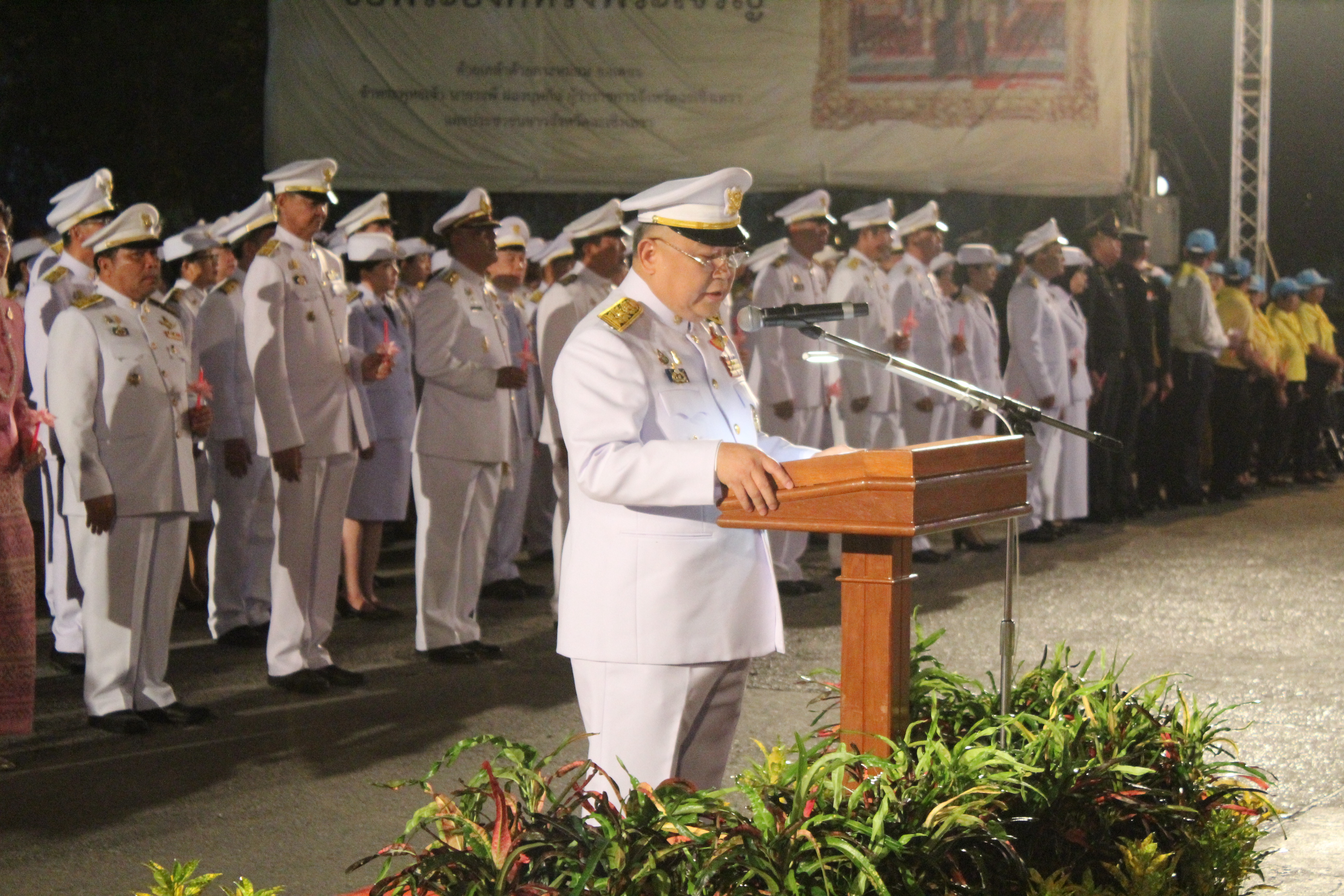 @ฉะเชิงเทรา:แม่น้ำบางปะกงแหล่งชีวิต พระศักดิ์สิทธิ์หลวงพ่อโสธร ; จุดเทียนเพื่อน้อมรำลึกในพระมหากรุณาธิคุณ รัชกาลที่ ๕