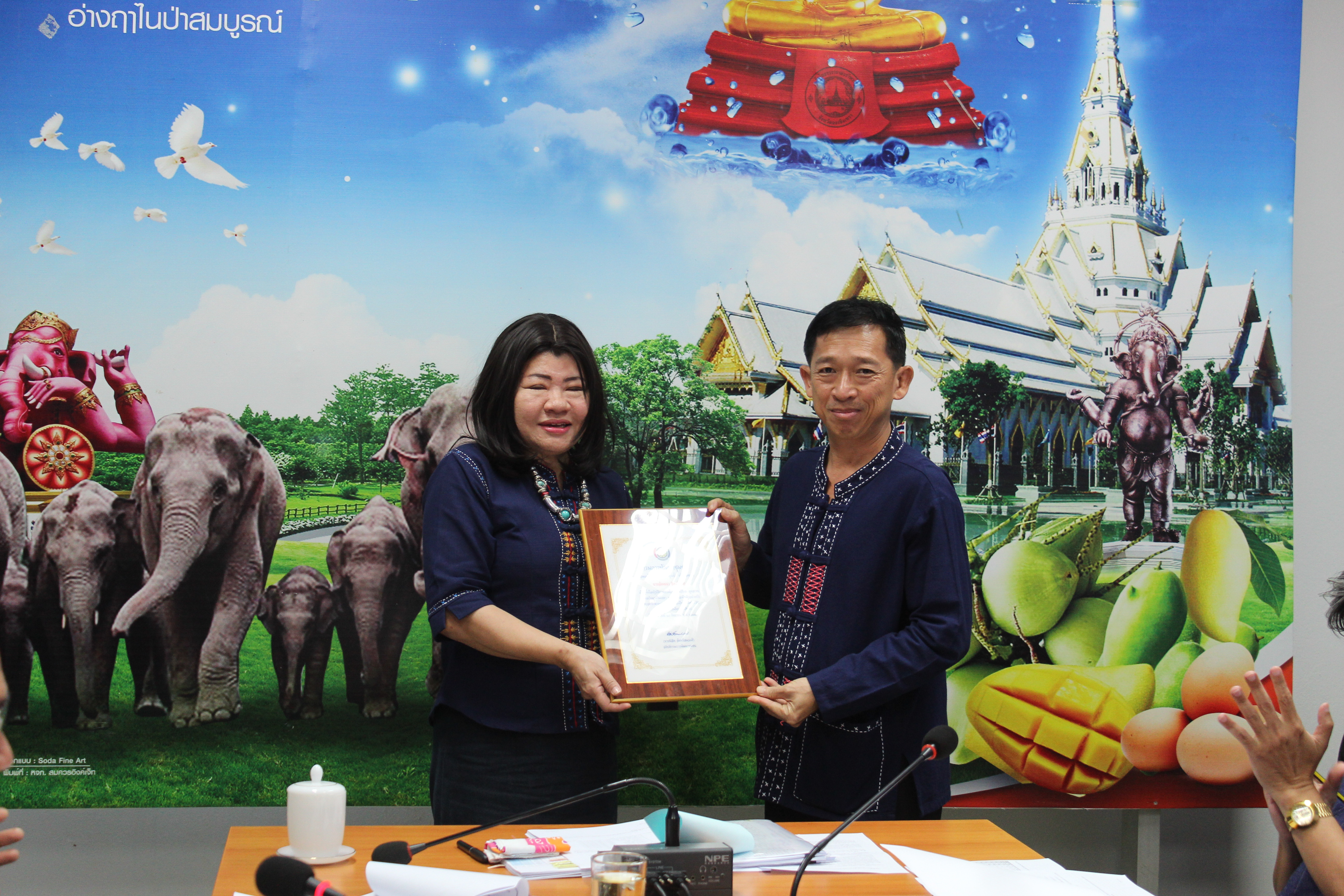 @ฉะเชิงเทรา : แม่น้ำบางปะกงแหล่งชีวิต พระศักดิ์สิทธิ์หลวงพ่อโสธร ; ประชุมผู้บริหารฯ ครั้งที่ ๑๐/๒๕๖๒