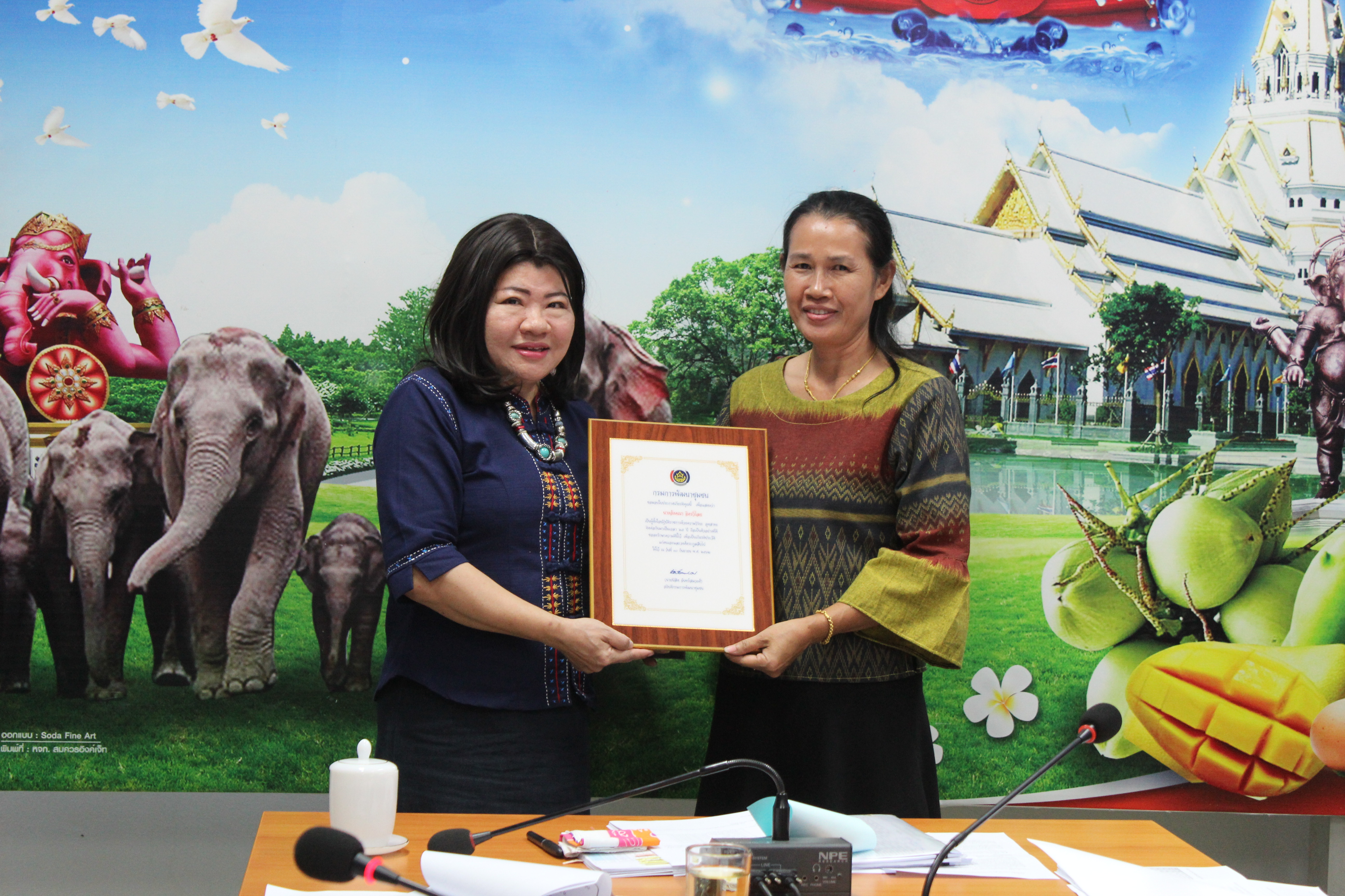 @ฉะเชิงเทรา : แม่น้ำบางปะกงแหล่งชีวิต พระศักดิ์สิทธิ์หลวงพ่อโสธร ; ประชุมผู้บริหารฯ ครั้งที่ ๑๐/๒๕๖๒