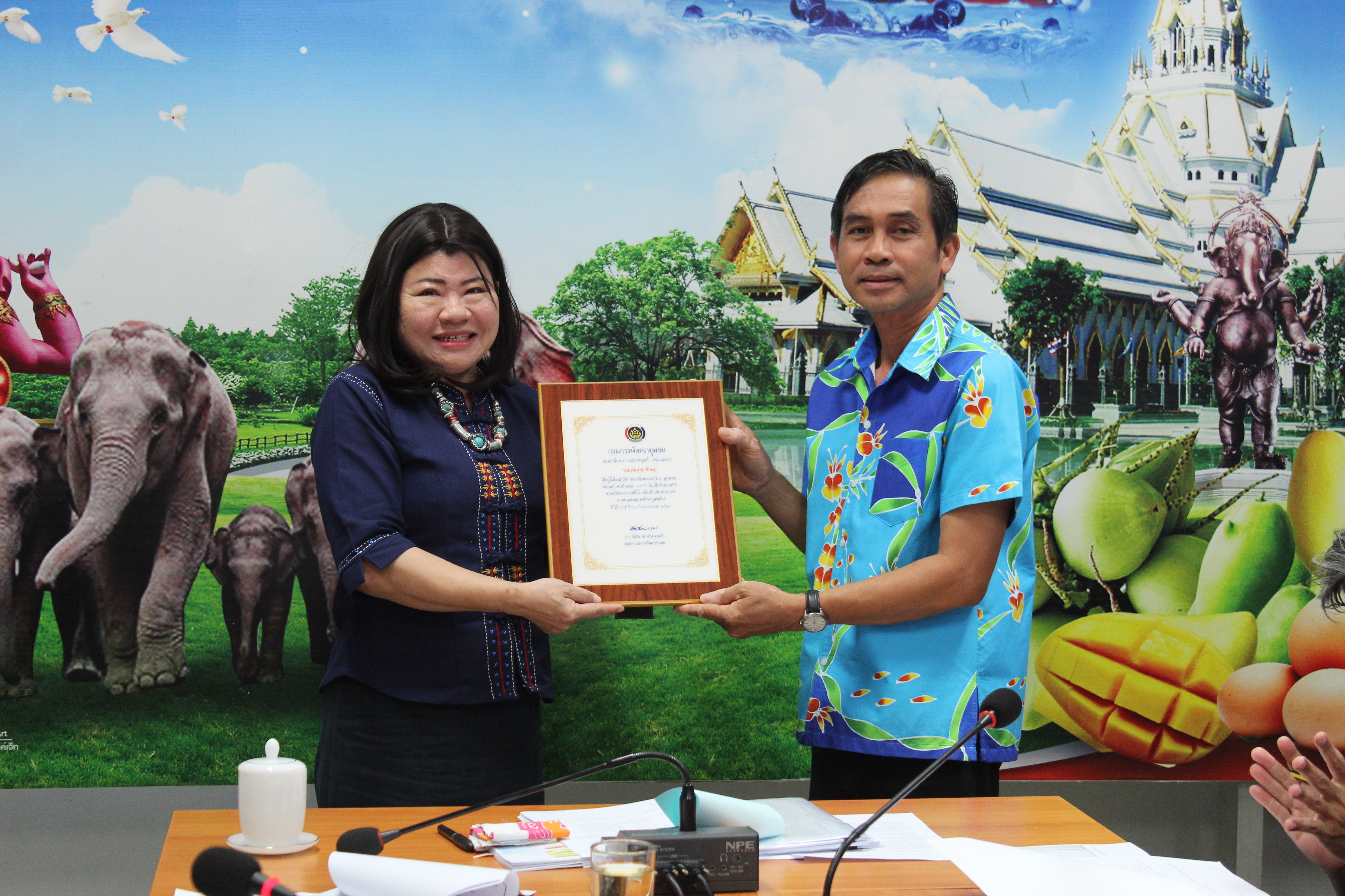 @ฉะเชิงเทรา : แม่น้ำบางปะกงแหล่งชีวิต พระศักดิ์สิทธิ์หลวงพ่อโสธร ; ประชุมผู้บริหารฯ ครั้งที่ ๑๐/๒๕๖๒