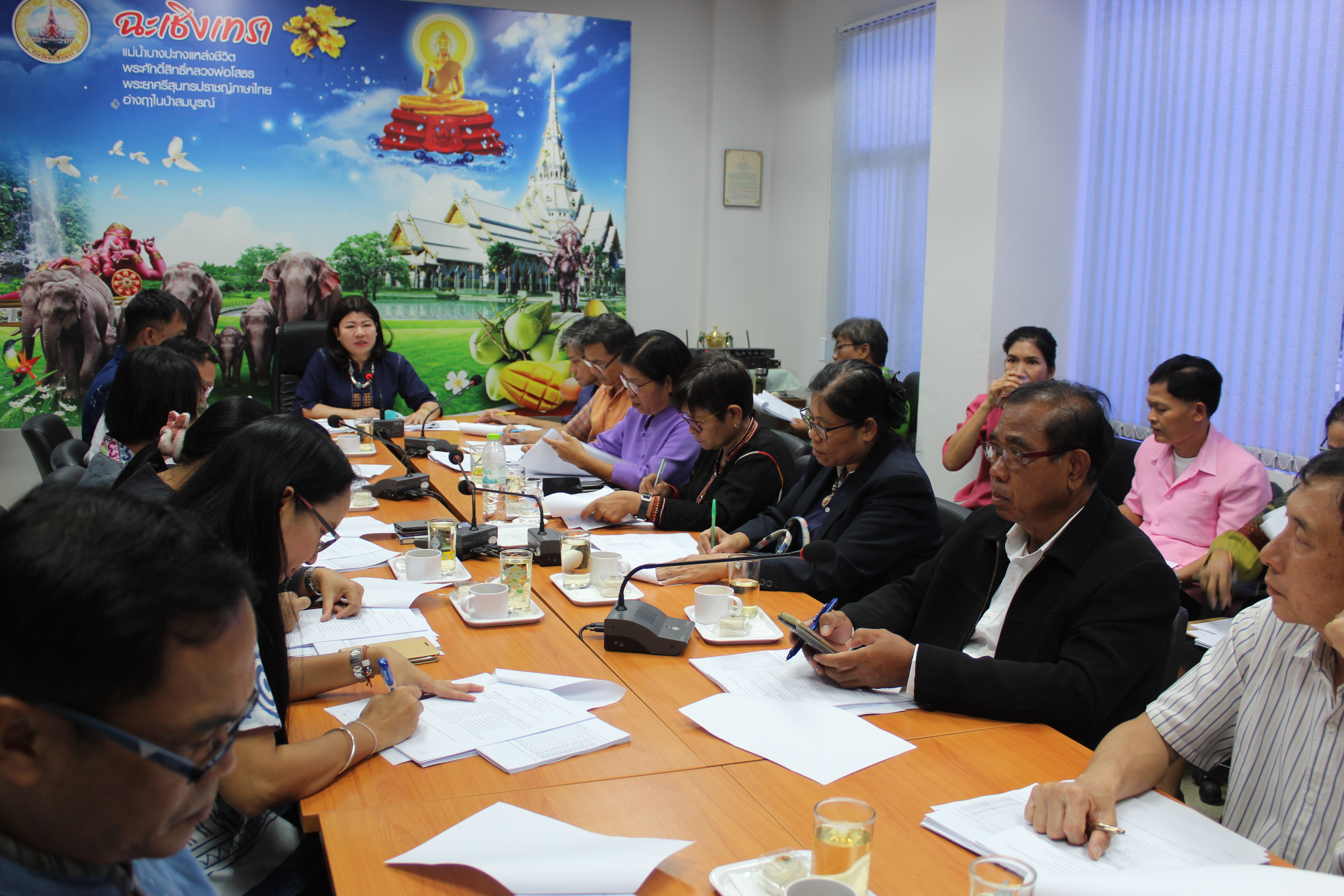 @ฉะเชิงเทรา : แม่น้ำบางปะกงแหล่งชีวิต พระศักดิ์สิทธิ์หลวงพ่อโสธร ; ประชุมผู้บริหารฯ ครั้งที่ ๑๐/๒๕๖๒