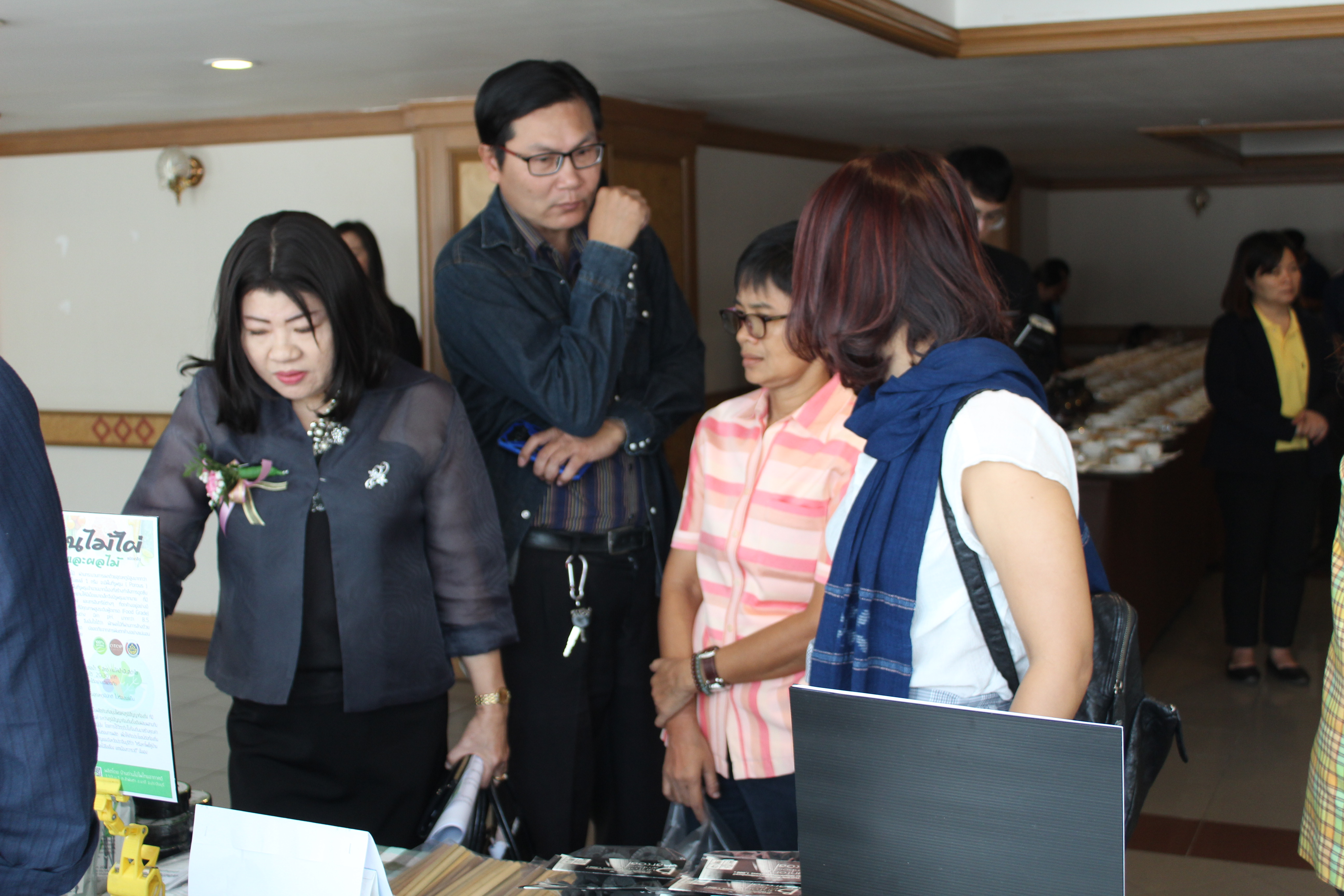 @ฉะเชิงเทรา;แม่น้ำบางปะกงแหล่งชีวิต พระศักดิ์สิทธิ์หลวงพ่อโสธร;ยกระดับโอทอป ด้วยวิทยาศาสตร์ เทคโนโลยี และนวัตกรรม