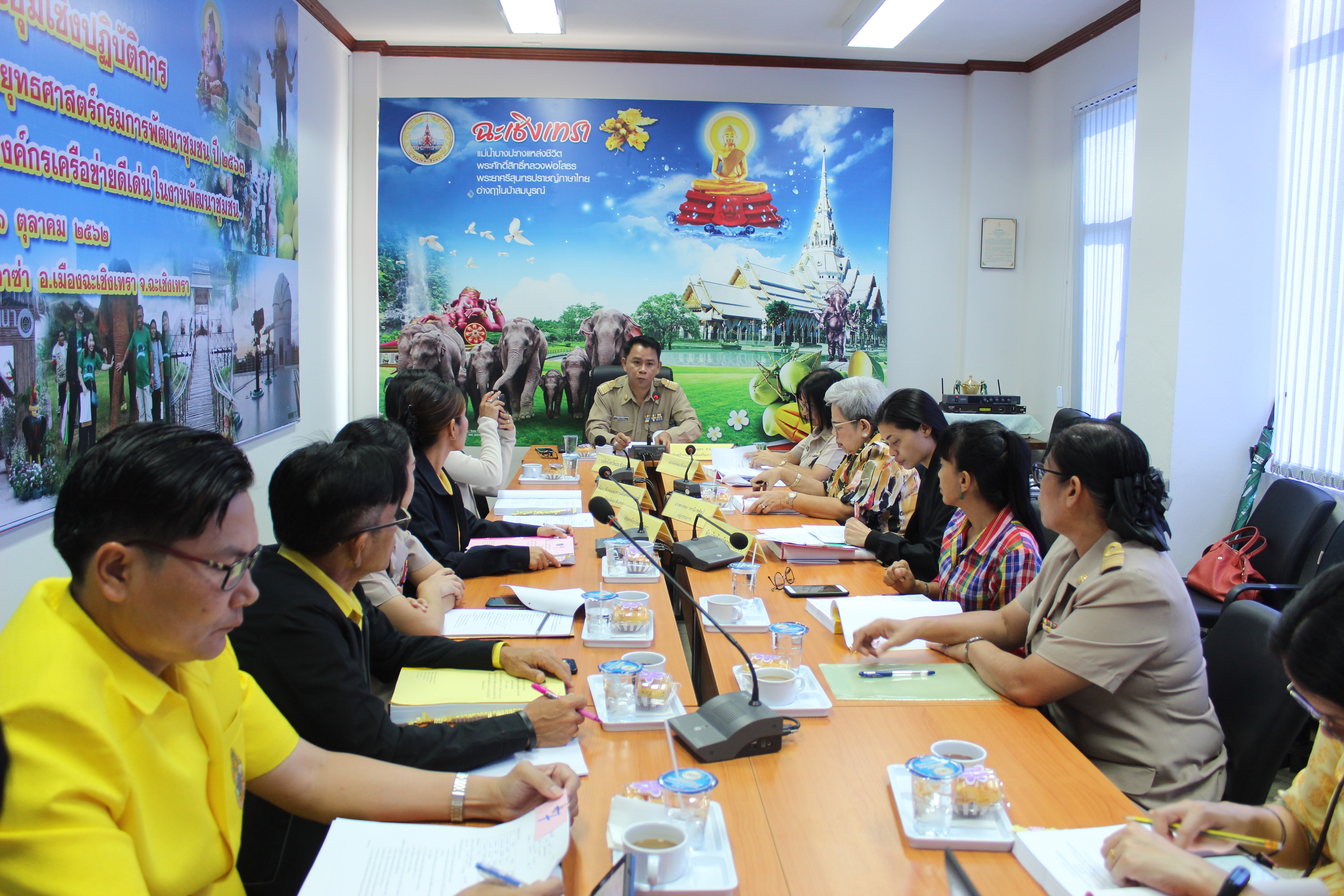 @ฉะเชิงเทรา : แม่น้ำบางปะกงแหล่งชีวิต พระศักดิ์สิทธิ์หลวงพ่อโสธร พระยาศรีสุนทรปราชญ์ภาษาไทย อ่างฤาไนป่าสมบูรณ์>>พิจารณาอนุมัติงบประมาณกองทุนพัฒนาบทบาทสตรี ครั้งที่ ๙/ ๒๕๖๒>>
