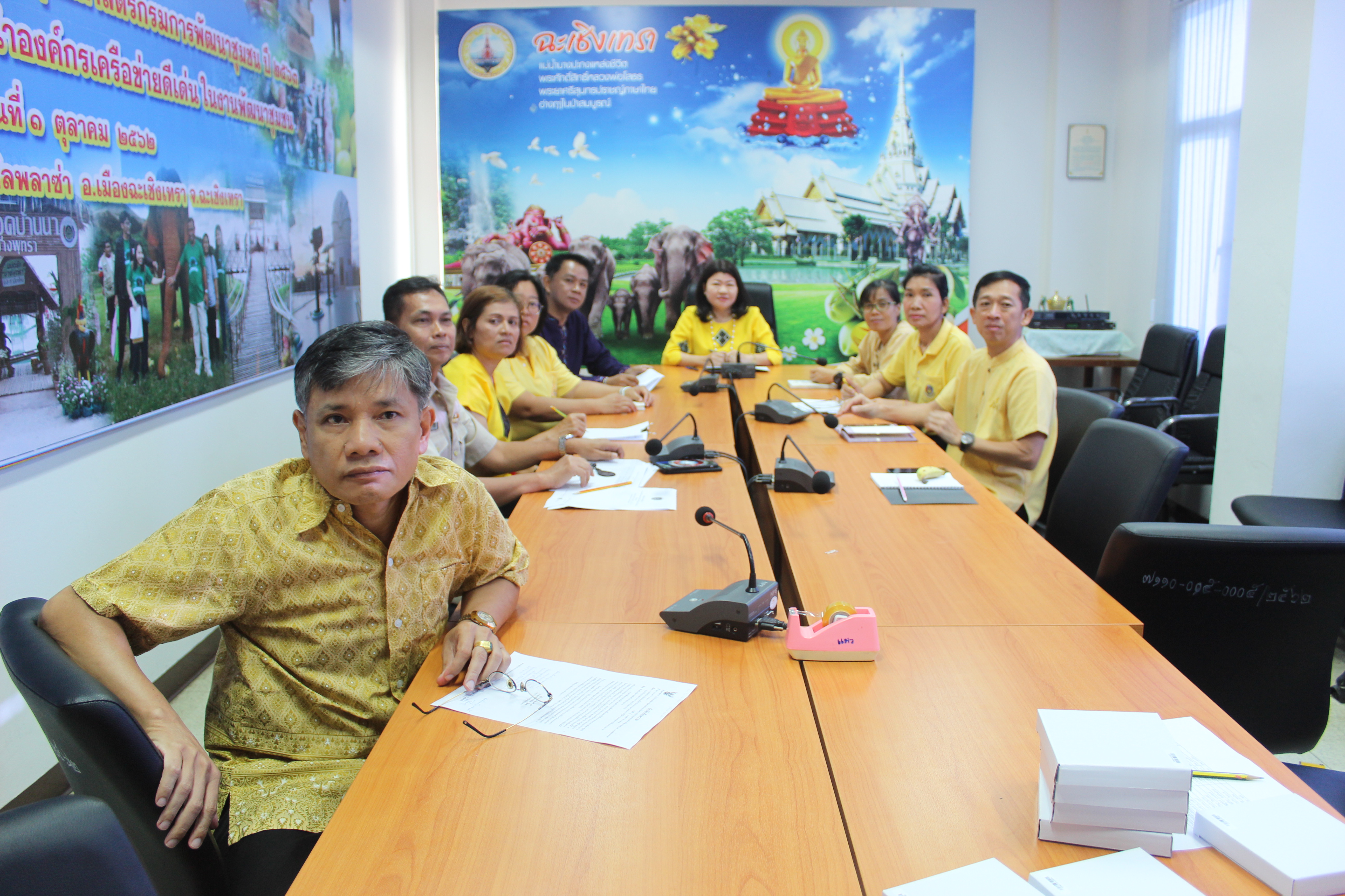 @ฉะเชิงเทรา : แม่น้ำบางปะกงแหล่งชีวิต พระศักดิ์สิทธิ์หลวงพ่อโสธร พระยาศรีสุนทรปราชญ์ภาษาไทย อ่างฤาไนป่าสมบูรณ์ >> รับฟังการประชุม Morning Brief กรมการพัฒนาชุมชน ผ่านระบบทีวี พช.>