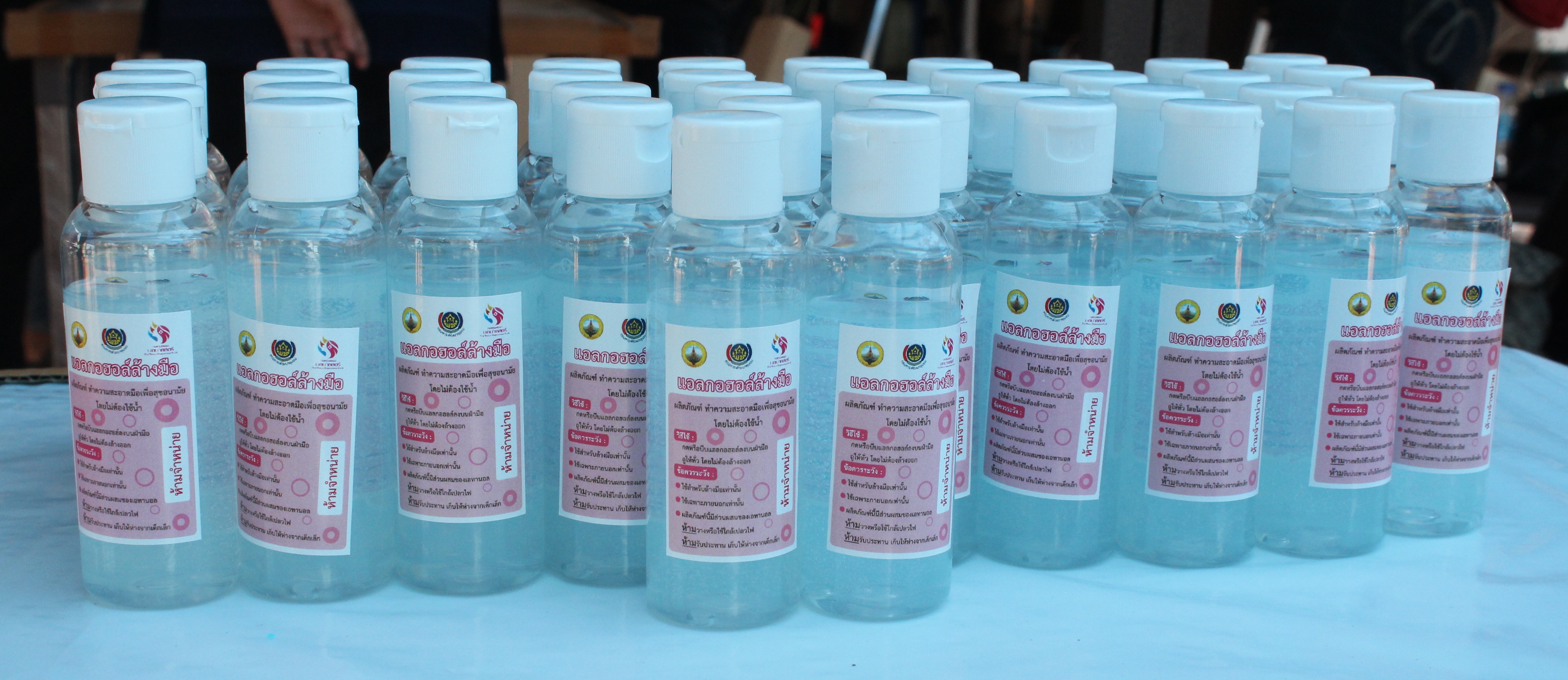 อนุมัติงบกองทุนพัฒนาบทบาทสตรี กว่า 7 ล้านบาท สู้ภัยโควิด-19