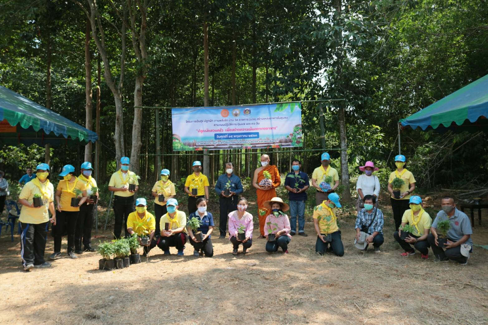 ฉะเชิงเทรา ปันสุข ปลูกผัก สานพลังรัก บ้าน วัด ราชการ (บวร) สร้างแหล่งอาหารในชุมชน