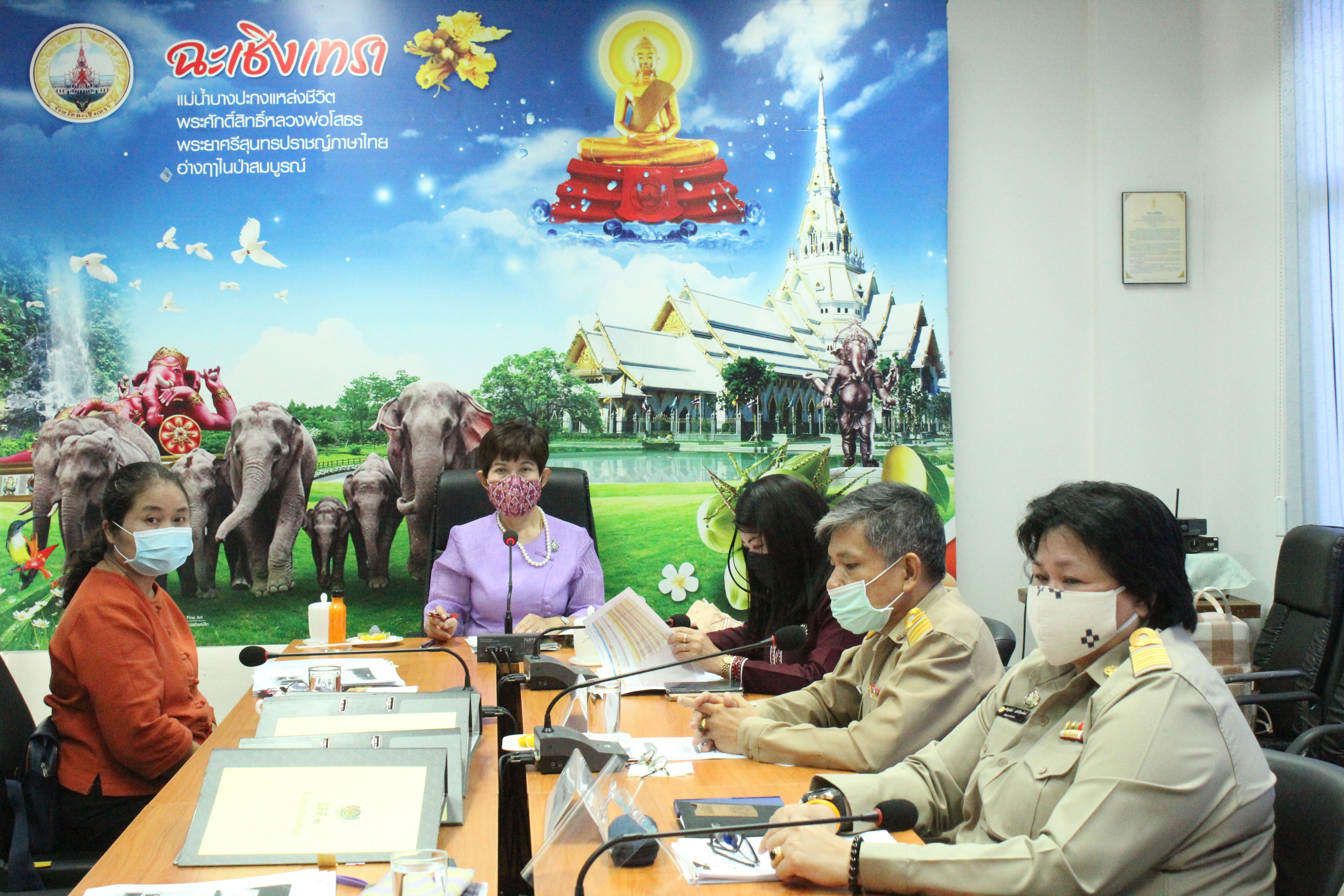 สพจ.ฉะเชิงเทรา คัดเลือกข้าราชการและลูกจ้างประจำดีเด่น และกิจกรรมกรมการพัฒนาชุมชนดีเด่น ประจำปี 2563