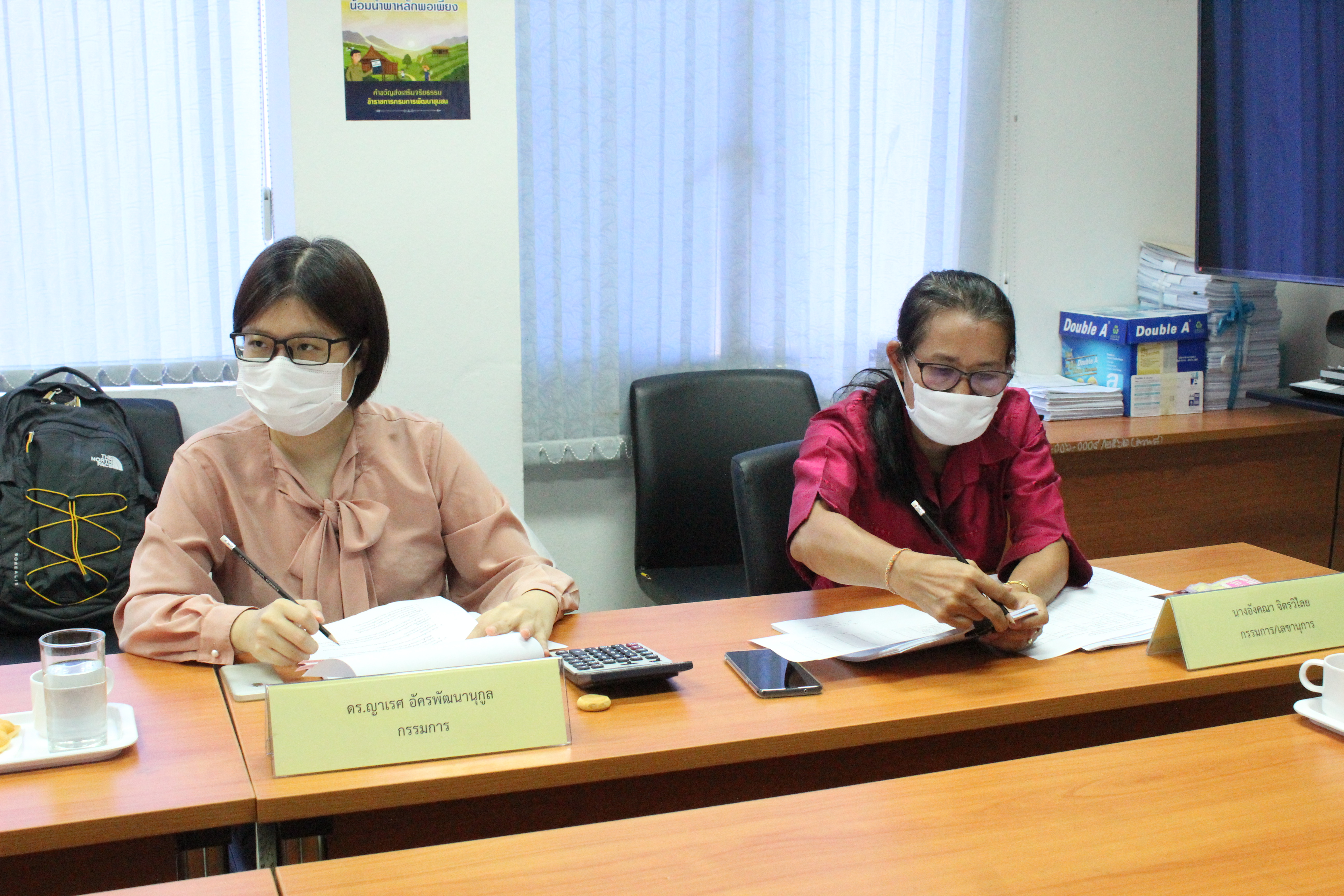 จังหวัดฉะเชิงเทรา สอบคัดเลือกเพื่อสรรหาบุคคลเป็นพนักงานจ้างเหมาบริการ ตำแหน่งบัณฑิตอาสา 34 อัตรา เพื่อให้บัณฑิตที่ว่างงานในพื้นที่มีโอกาสและมีส่วนร่วมในการพัฒนาชุมชน และท้องถิ่นของตนเอง