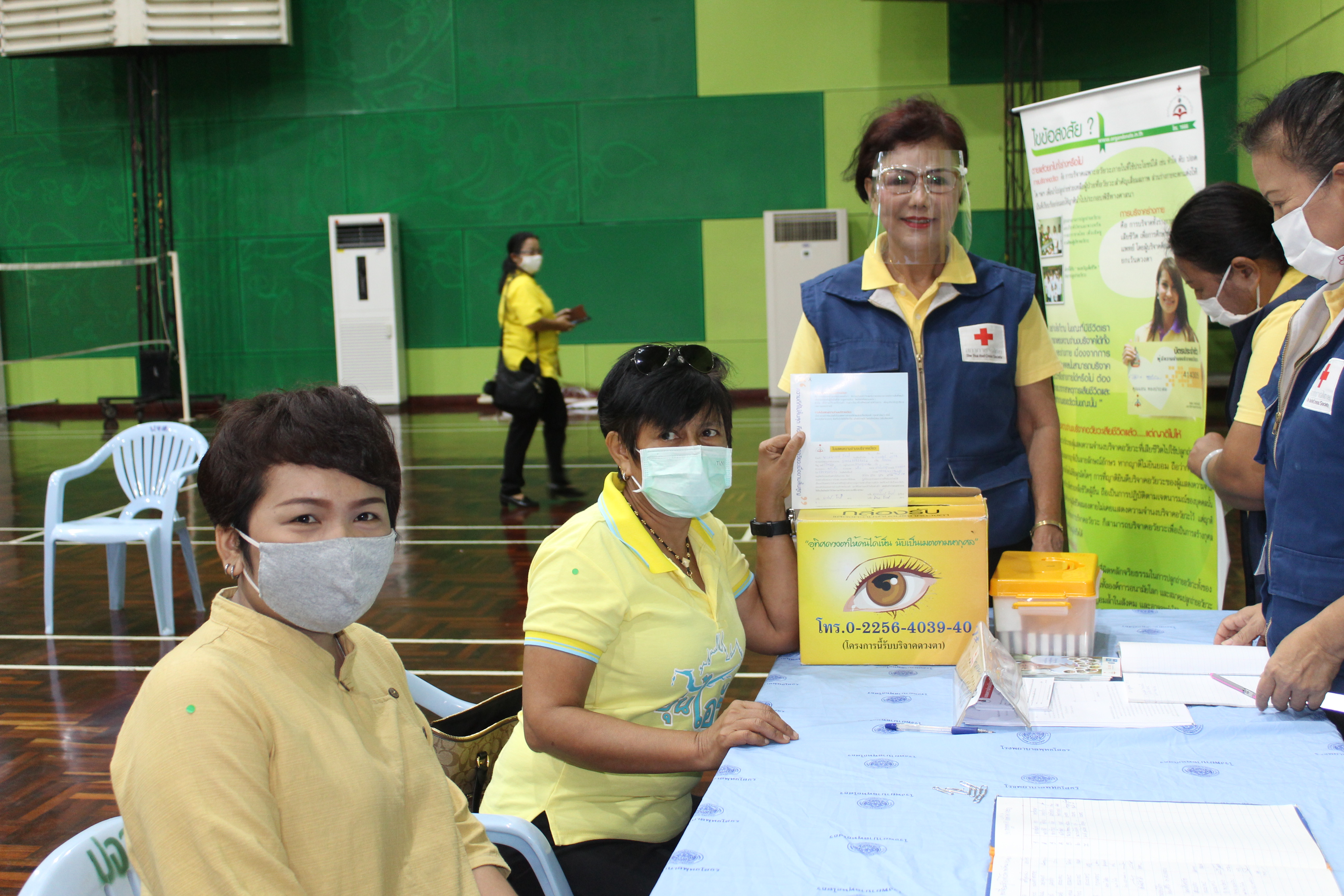 พช.แปดริ้ว รวมพลังบริจาคโลหิตถวายเป็นพระราชกุศล ในหลวงรัชกาลที่ 10 เนื่องในวันเฉลิมพระชนมพรรษา 28 กรกฎาคม 2563