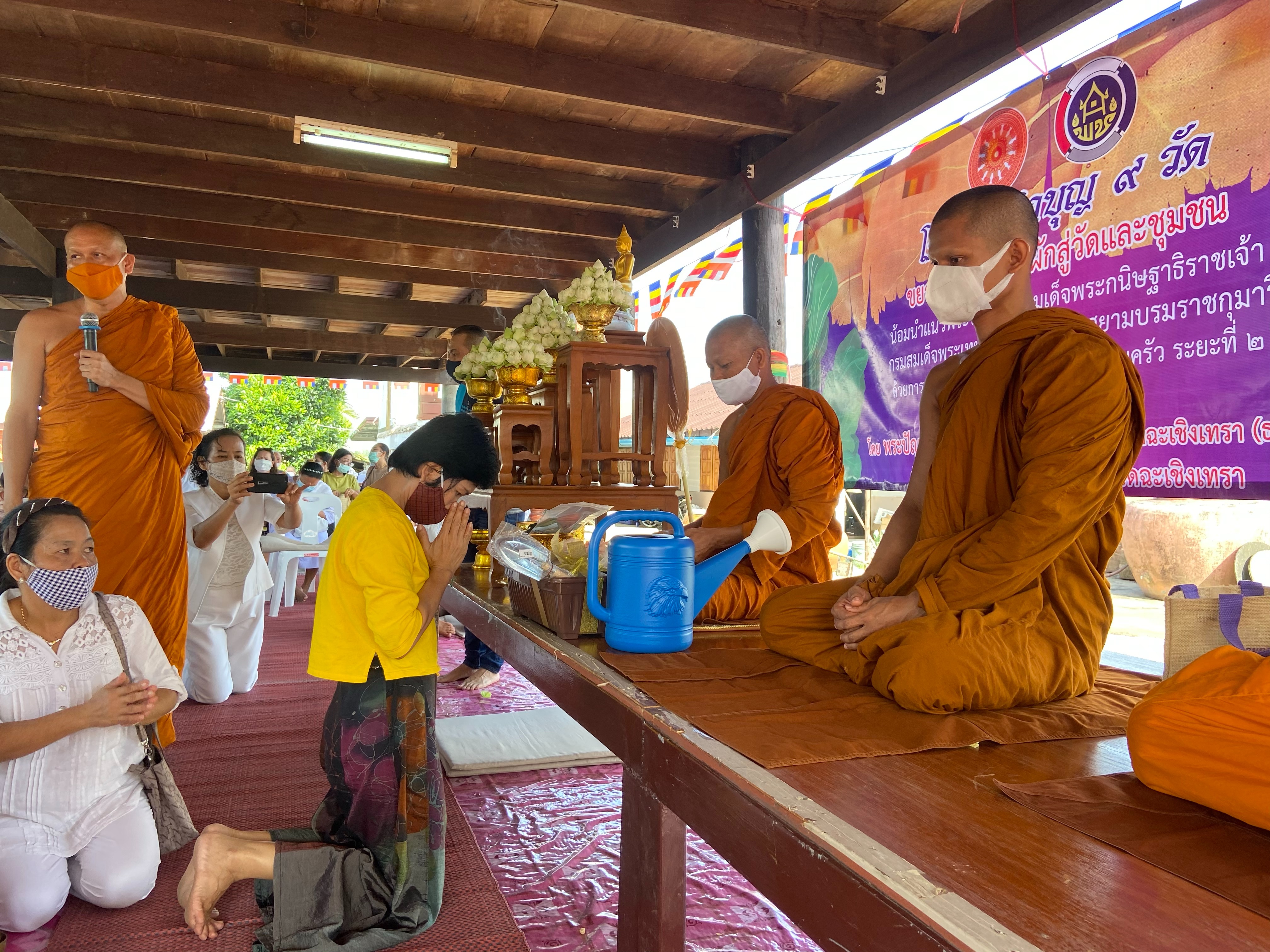 สำนักงานพัฒนาชุมชนจังหวัดฉะเชิงเทรา ได้รับความเมตตาจากพระคุณเจ้าพระปัญญาวิสุทธิโมลี เจ้าคณะอำเภอเมืองฉะเชิงเทรา (ธรรมยุต) จัดทำโครงการทำบุญ 9 วัด ขยายผลการปลูกผักสู่วัดและชุมชน น้อมนำแนวพระราชดำริ สมเด็จพระกนิษฐาธิราชเจ้า กรมสมเด็จพระเทพรัตนราชสุดาฯ สยามบรมราชกุมารี ด้วยการสร้างวัฒนธรรมการปลูกพืชผักสวนครัว ระยะที่ 2