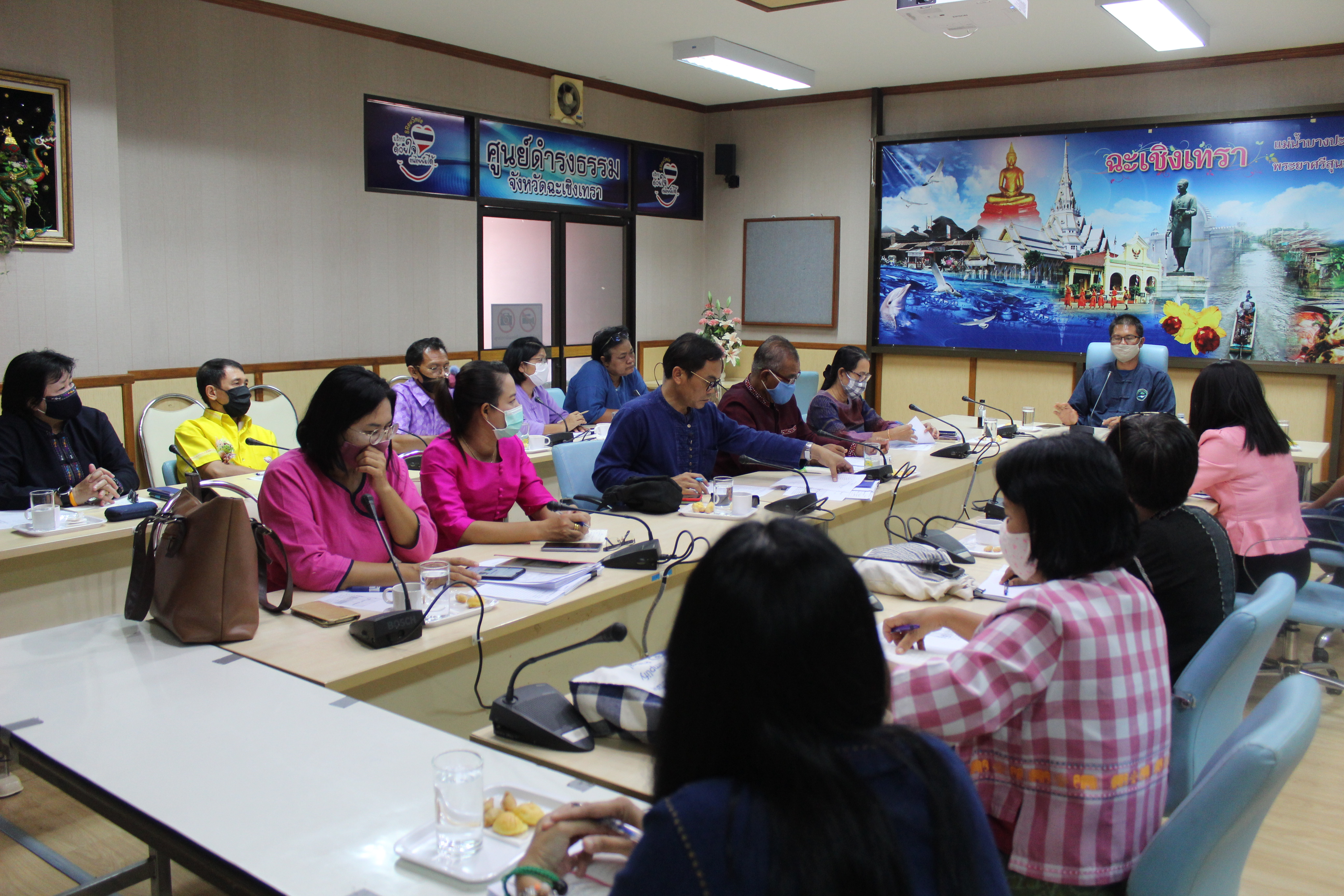 พช.ฉะเชิงเทรา ประชุมเพื่อวางแผนการดำเนินโครงการขับเคลื่อนพื้นที่ต้นแบบการพัฒนาคุณภาพชีวิต ตามหลักทฤษฎีใหม่ของพระบาทสมเด็จพระเจ้าอยู่หัว รัชกาลที่ 9 ประยุกต์สู่ “โคก หนอง นา โมเดล” ร่วมกับเครือข่ายศูนย์กสิกรรมธรรมชาติ และทีมอาสา