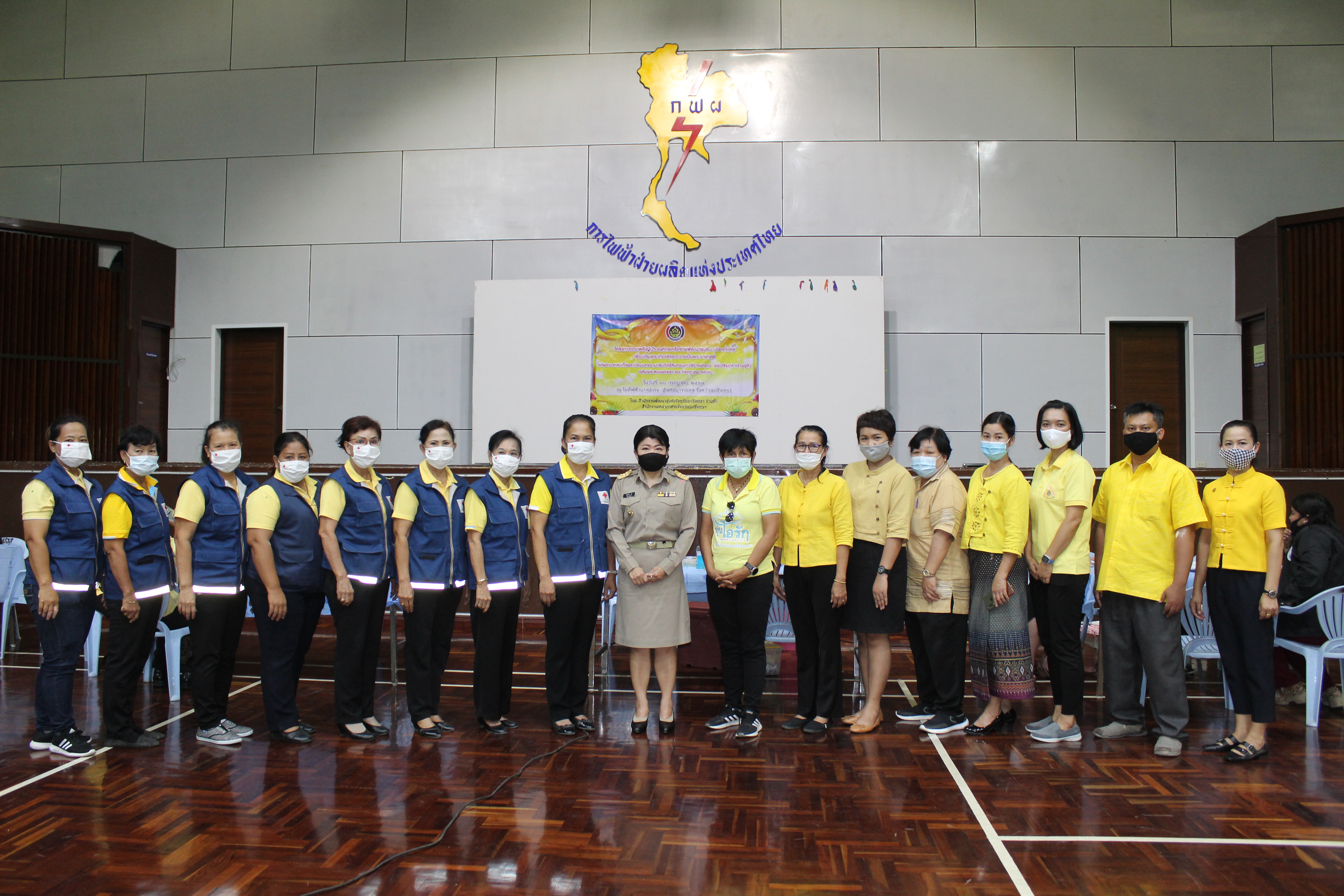 พช.แปดริ้ว รวมพลังบริจาคโลหิตถวายเป็นพระราชกุศล ในหลวงรัชกาลที่ 10 เนื่องในวันเฉลิมพระชนมพรรษา 28 กรกฎาคม 2563