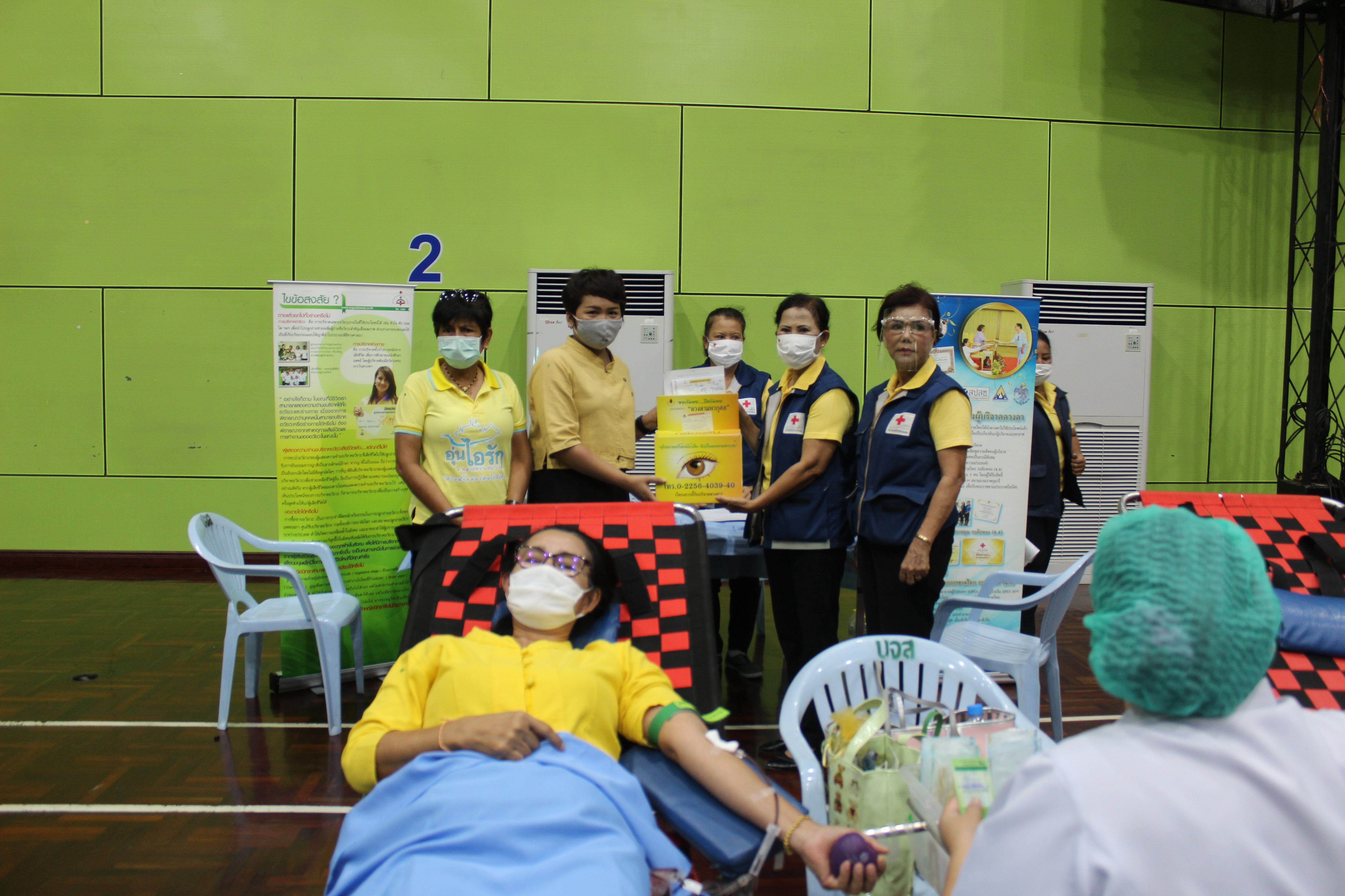 พช.แปดริ้ว รวมพลังบริจาคโลหิตถวายเป็นพระราชกุศล ในหลวงรัชกาลที่ 10 เนื่องในวันเฉลิมพระชนมพรรษา 28 กรกฎาคม 2563