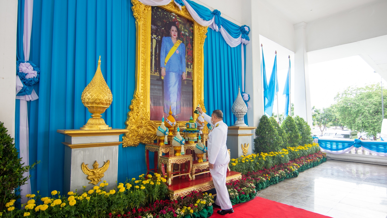 ⭐️⭐️พัฒนาการจังหวัดฉะเชิงเทรา ร่วมทำบุญตักบาตร ถวายเป็นพระราชกุศล และลงนามถวายพระพรชัยมงคล เนื่องในโอกาสวันเฉลิมพระชนมพรรษา สมเด็จพระนางเจ้าสิริกิติ์ พระบรมราชินีนาถ พระบรมราชชนนีพันปีหลวง ประจำปีพุทธศักราช 2563⭐️⭐️