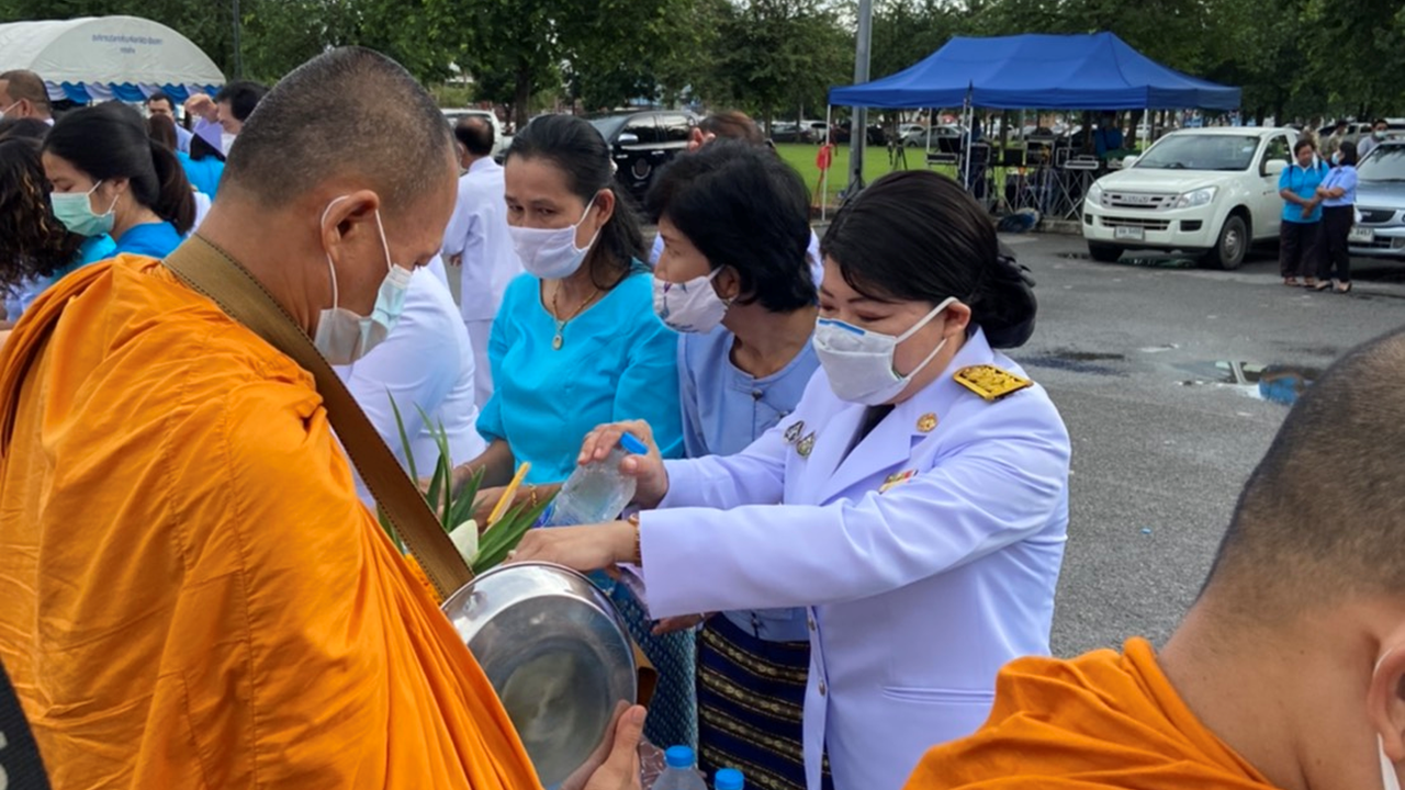 ⭐️⭐️พัฒนาการจังหวัดฉะเชิงเทรา ร่วมทำบุญตักบาตร ถวายเป็นพระราชกุศล และลงนามถวายพระพรชัยมงคล เนื่องในโอกาสวันเฉลิมพระชนมพรรษา สมเด็จพระนางเจ้าสิริกิติ์ พระบรมราชินีนาถ พระบรมราชชนนีพันปีหลวง ประจำปีพุทธศักราช 2563⭐️⭐️