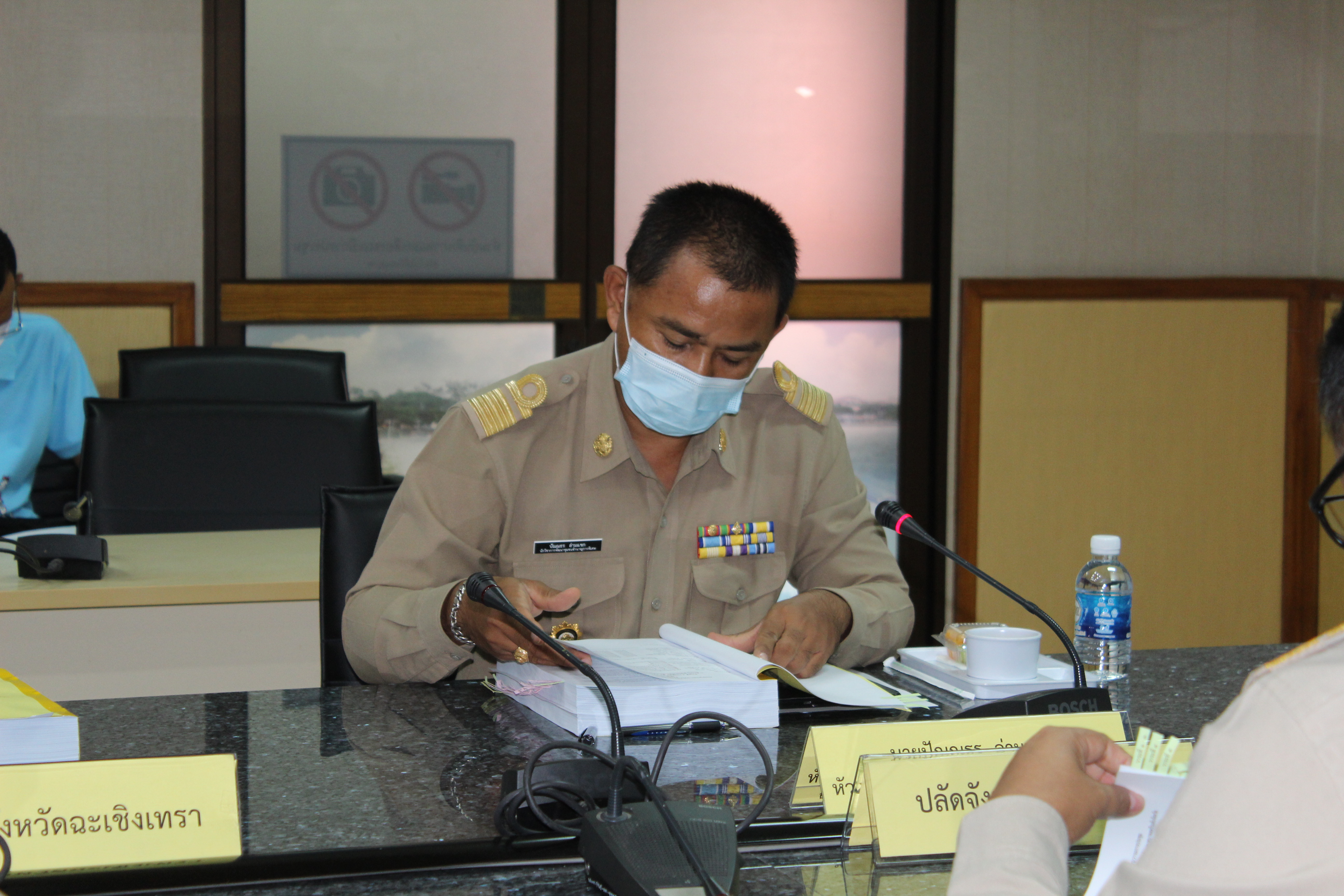 ?‍???‍⚕️ประชุมคณะอนุกรรมการ บริหารกองทุนพัฒนาบทบาทสตรี จังหวัดฉะเชิงเทรา ครั้งที่ 6/2563