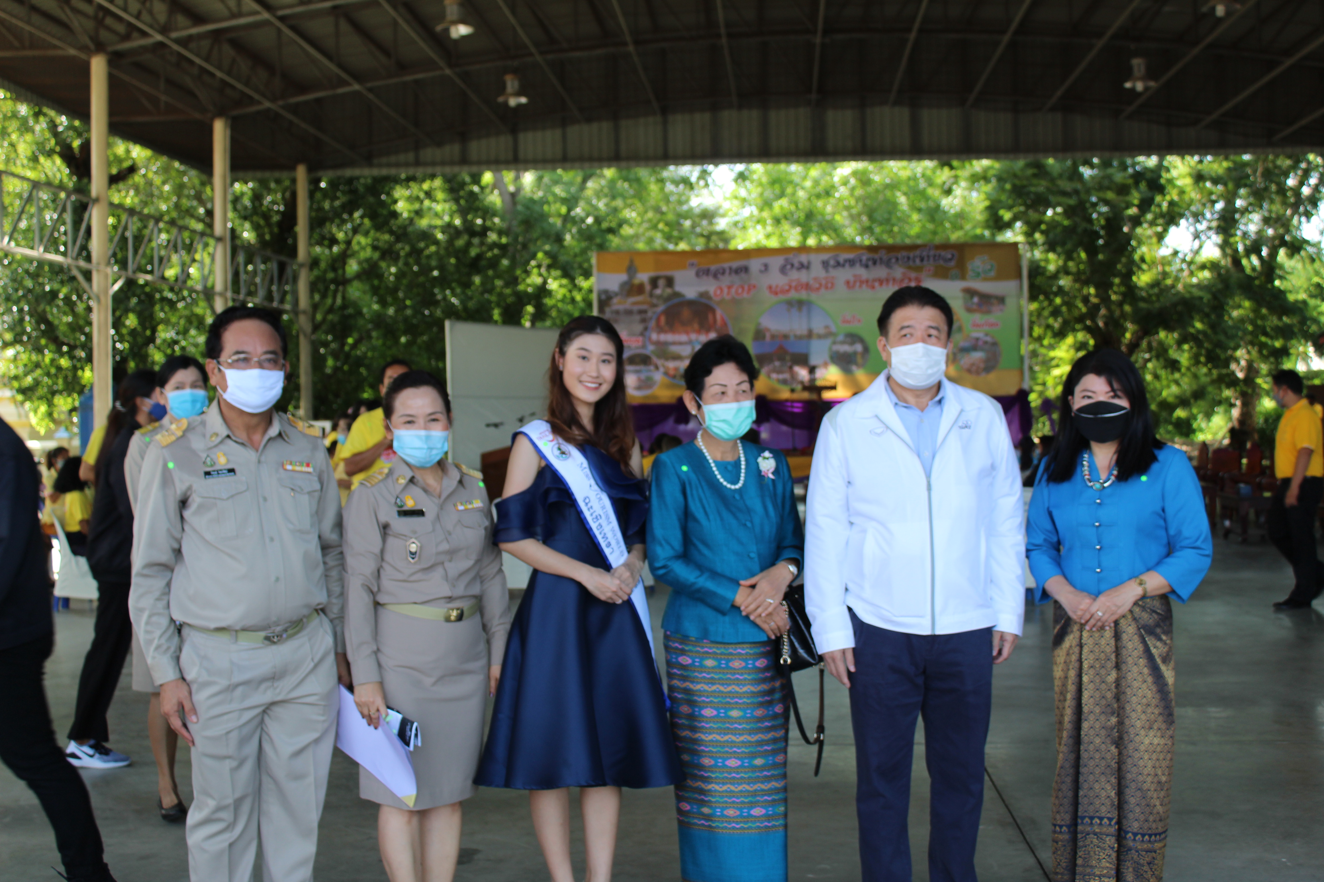 ??พจ.ฉะเชิงเทรา ร่วมต้อนรับ รมต.?