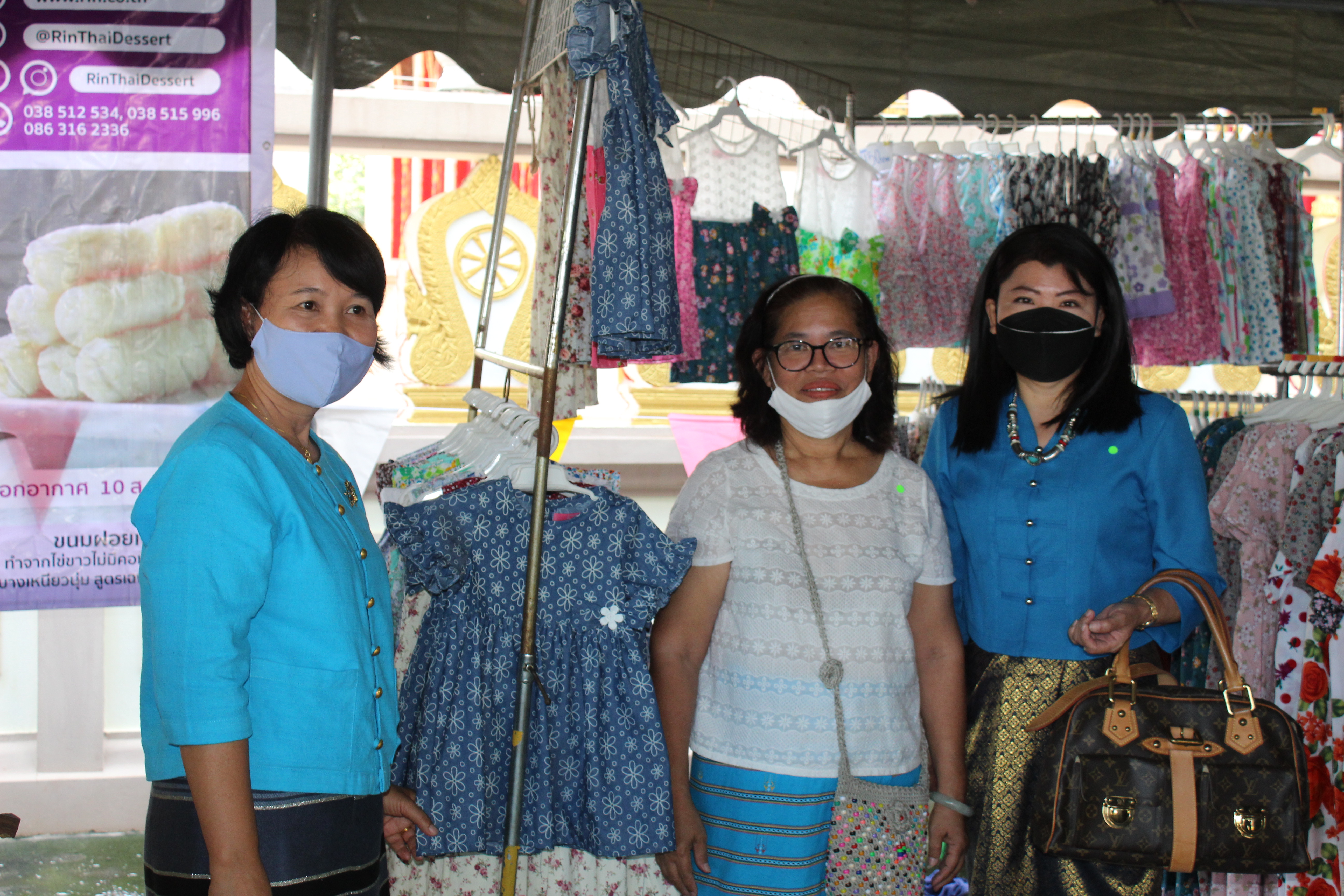 ??พจ.ฉะเชิงเทรา ร่วมต้อนรับ รมต.?